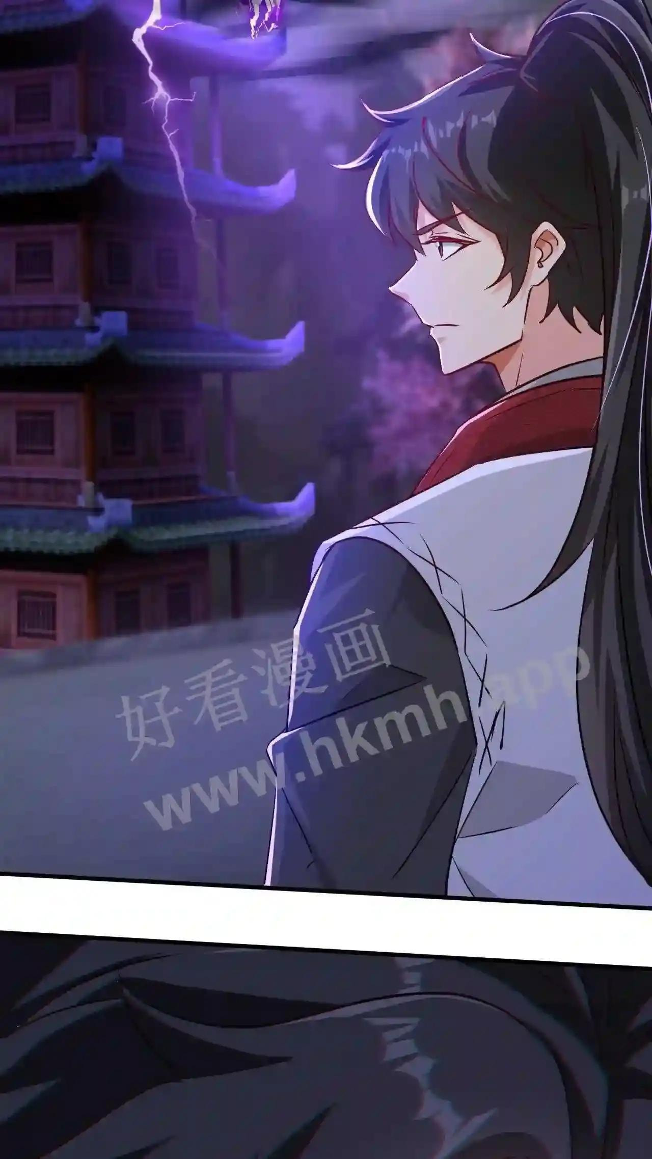 Xuanhuan, Wo Neng Wuxian Dunwu Chapter 77 page 25 - 