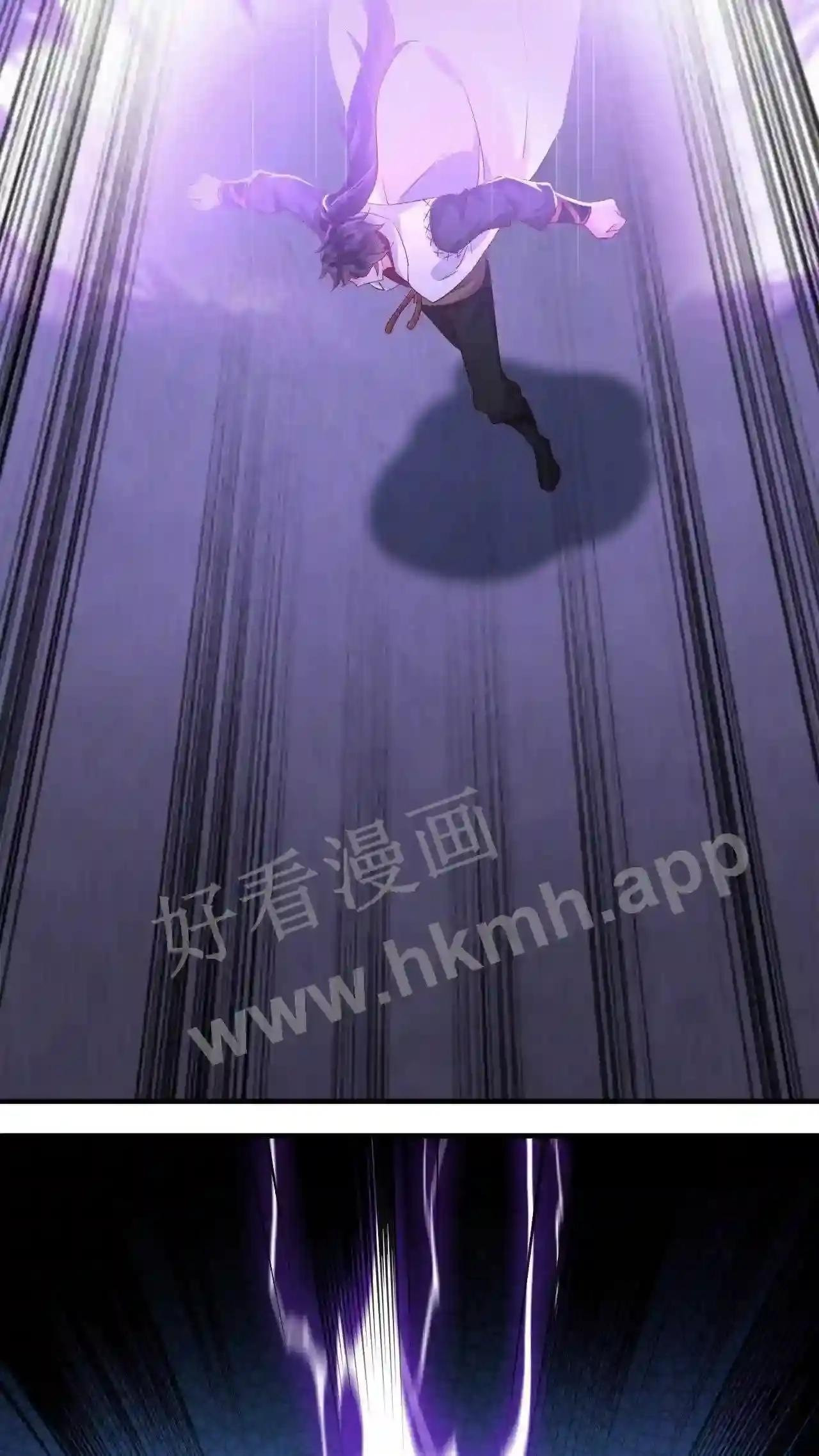 Xuanhuan, Wo Neng Wuxian Dunwu Chapter 77 page 29 - 