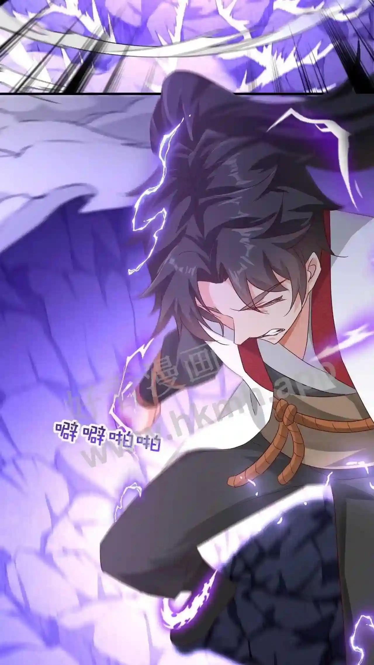 Xuanhuan, Wo Neng Wuxian Dunwu Chapter 77 page 32 - 
