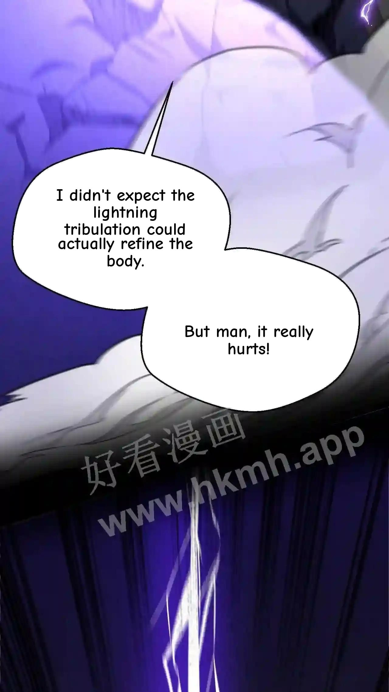 Xuanhuan, Wo Neng Wuxian Dunwu Chapter 77 page 33 - 