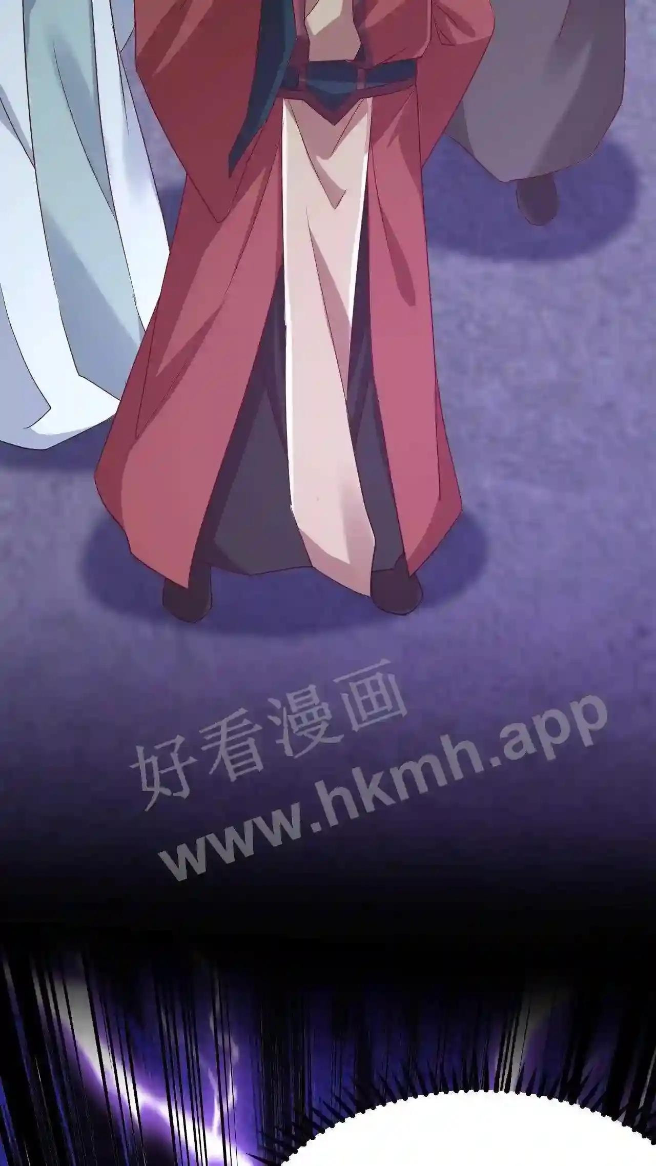 Xuanhuan, Wo Neng Wuxian Dunwu Chapter 77 page 37 - 