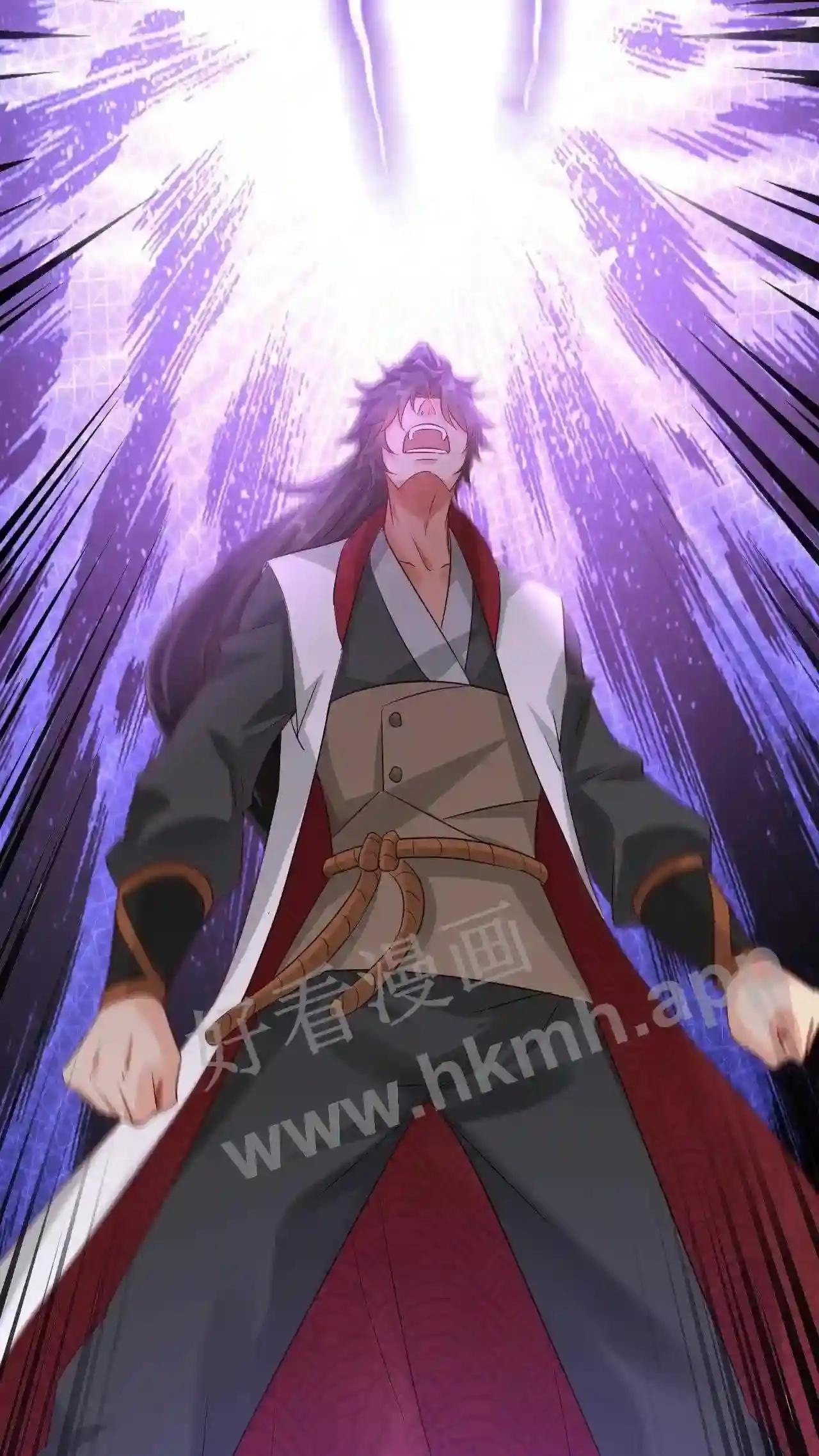Xuanhuan, Wo Neng Wuxian Dunwu Chapter 77 page 39 - 