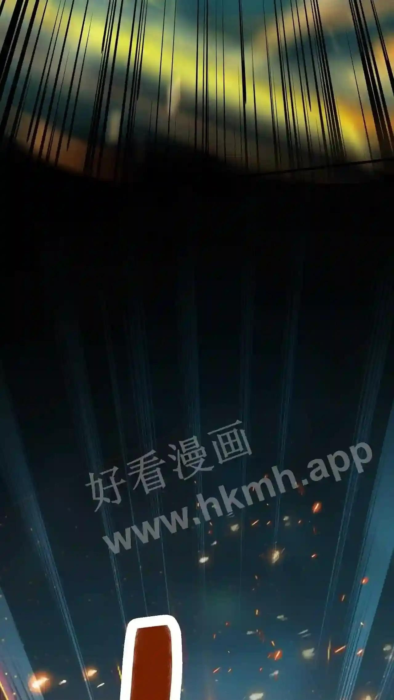 Xuanhuan, Wo Neng Wuxian Dunwu Chapter 77 page 6 - 