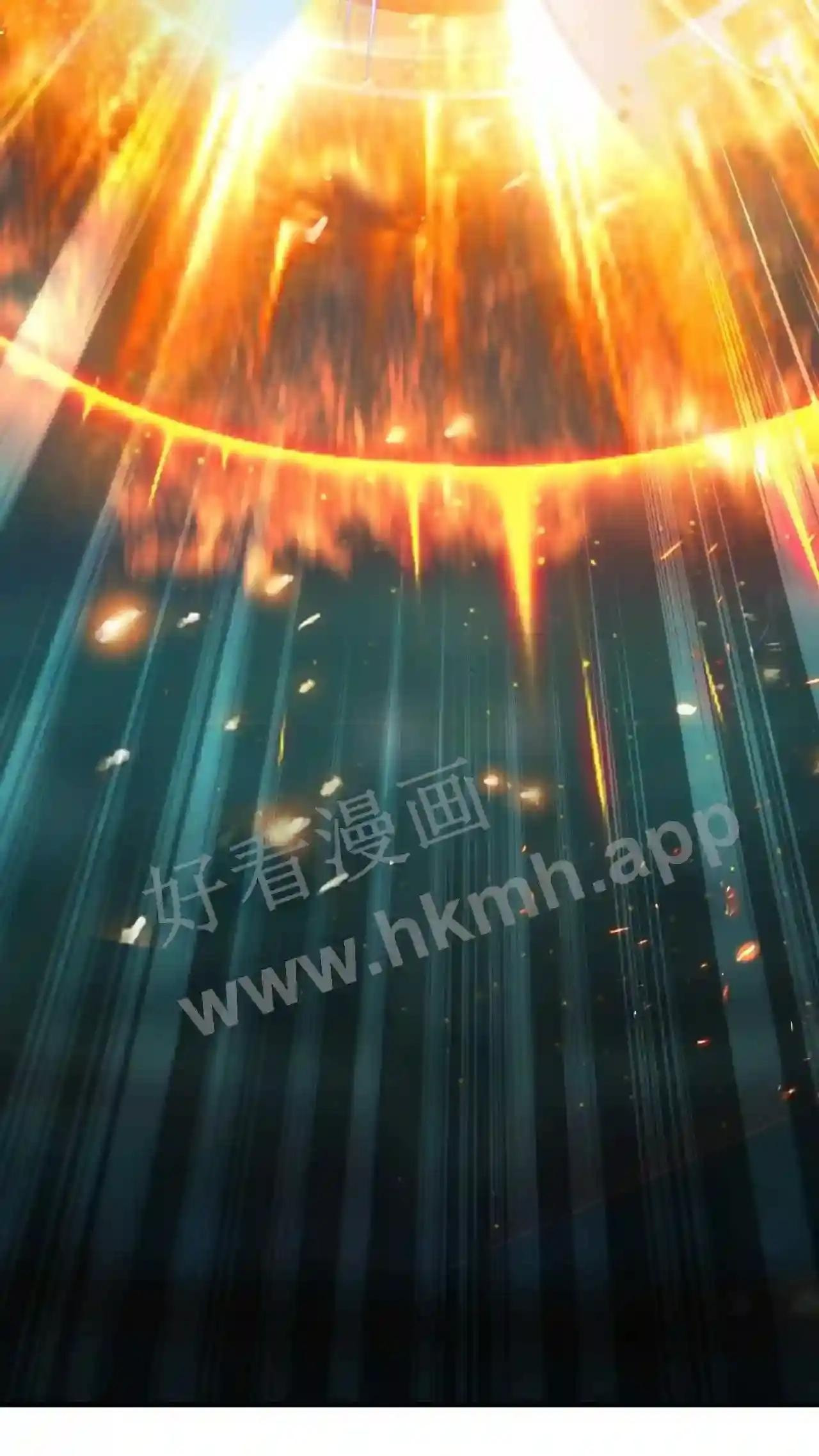 Xuanhuan, Wo Neng Wuxian Dunwu Chapter 77 page 8 - 