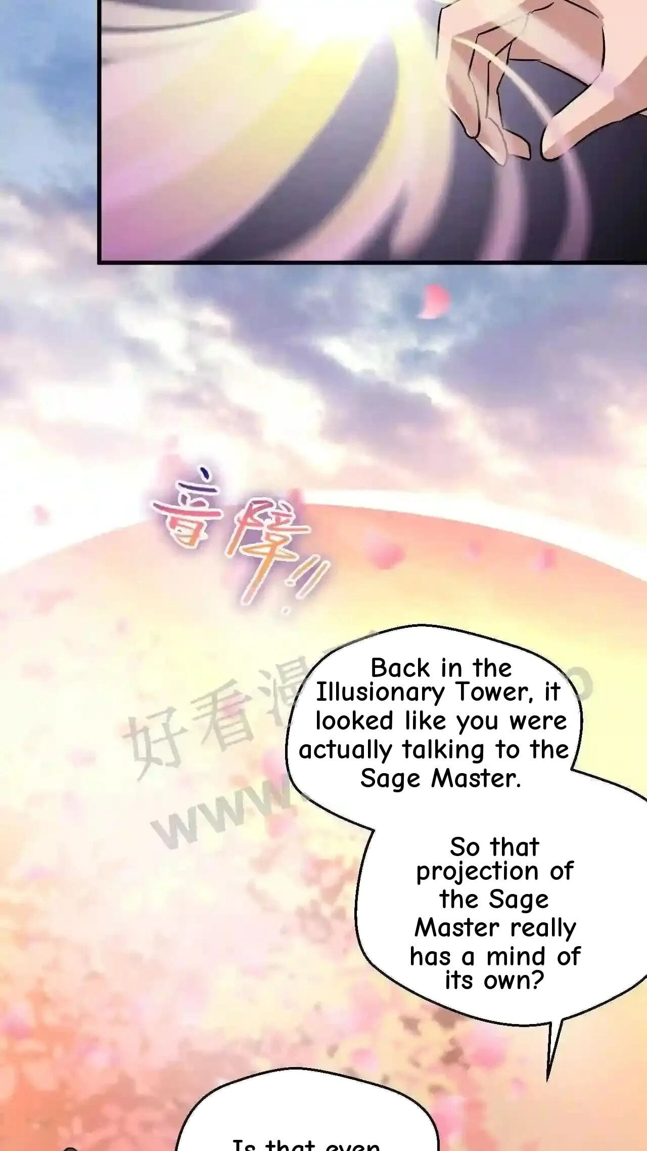 Xuanhuan, Wo Neng Wuxian Dunwu Chapter 78 page 15 - 