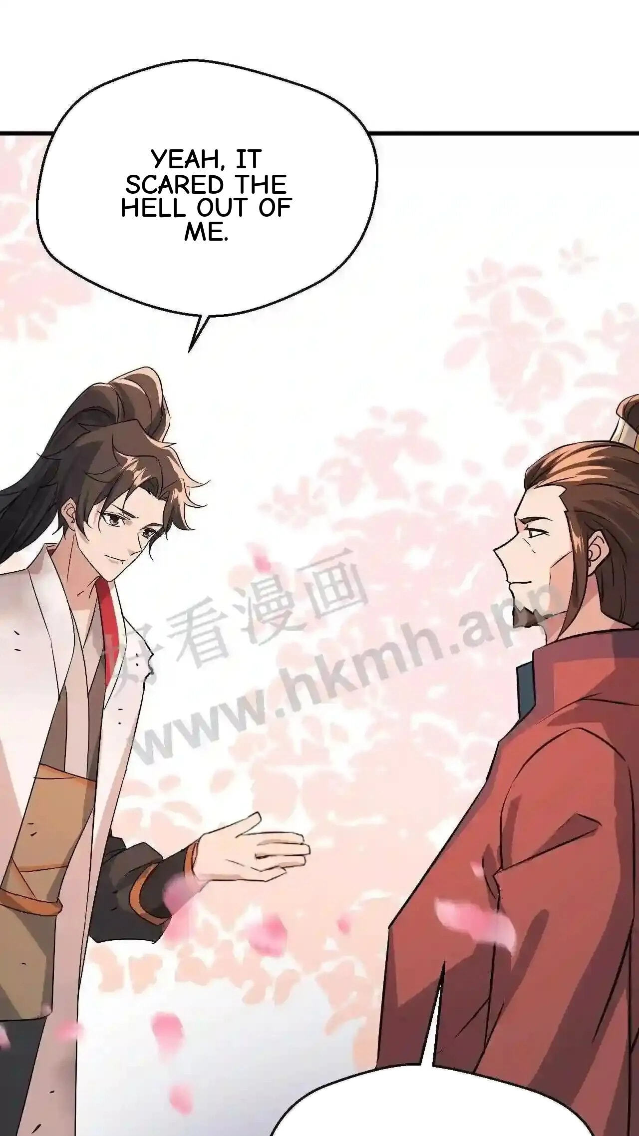 Xuanhuan, Wo Neng Wuxian Dunwu Chapter 78 page 17 - 
