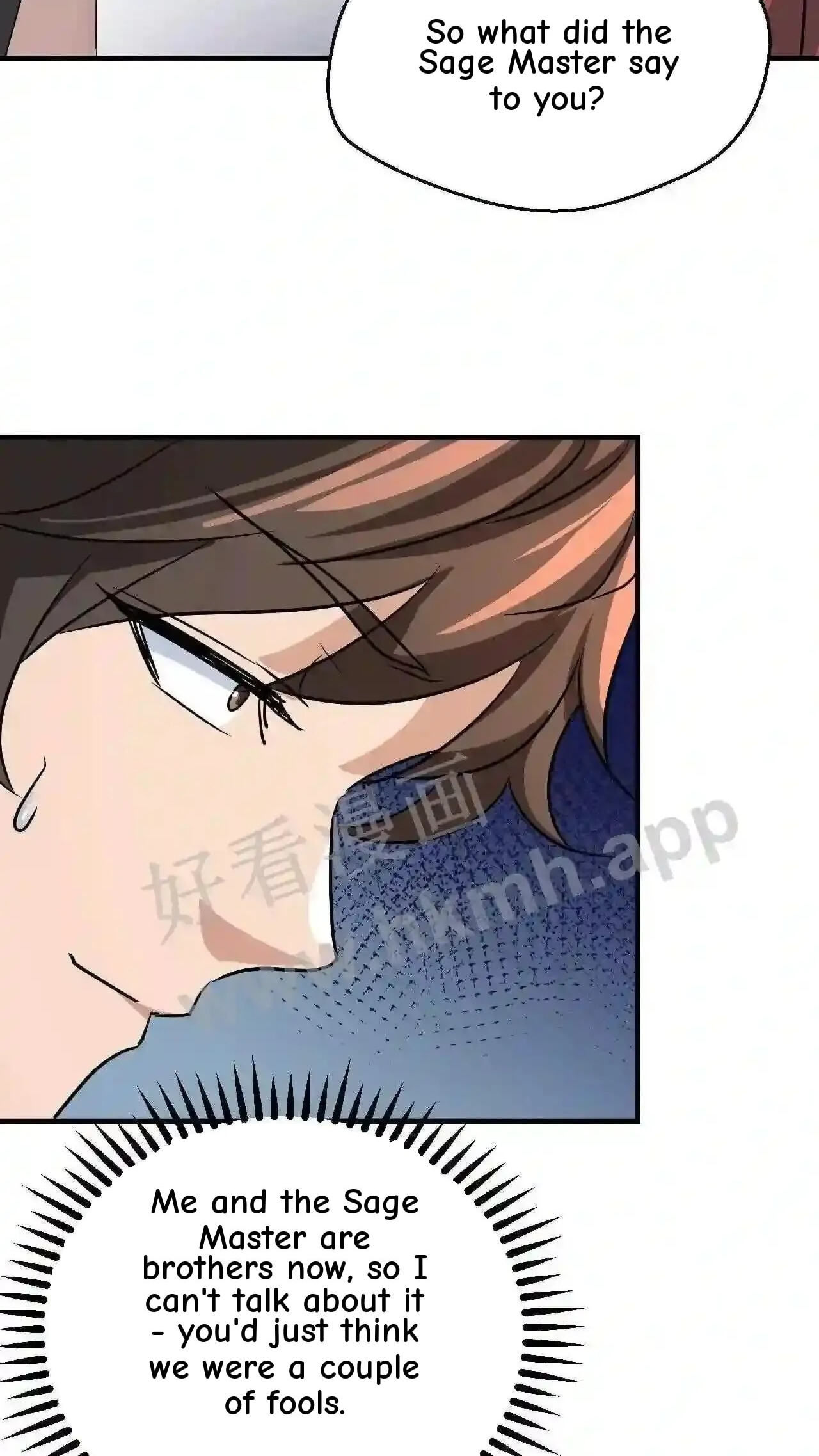 Xuanhuan, Wo Neng Wuxian Dunwu Chapter 78 page 18 - 