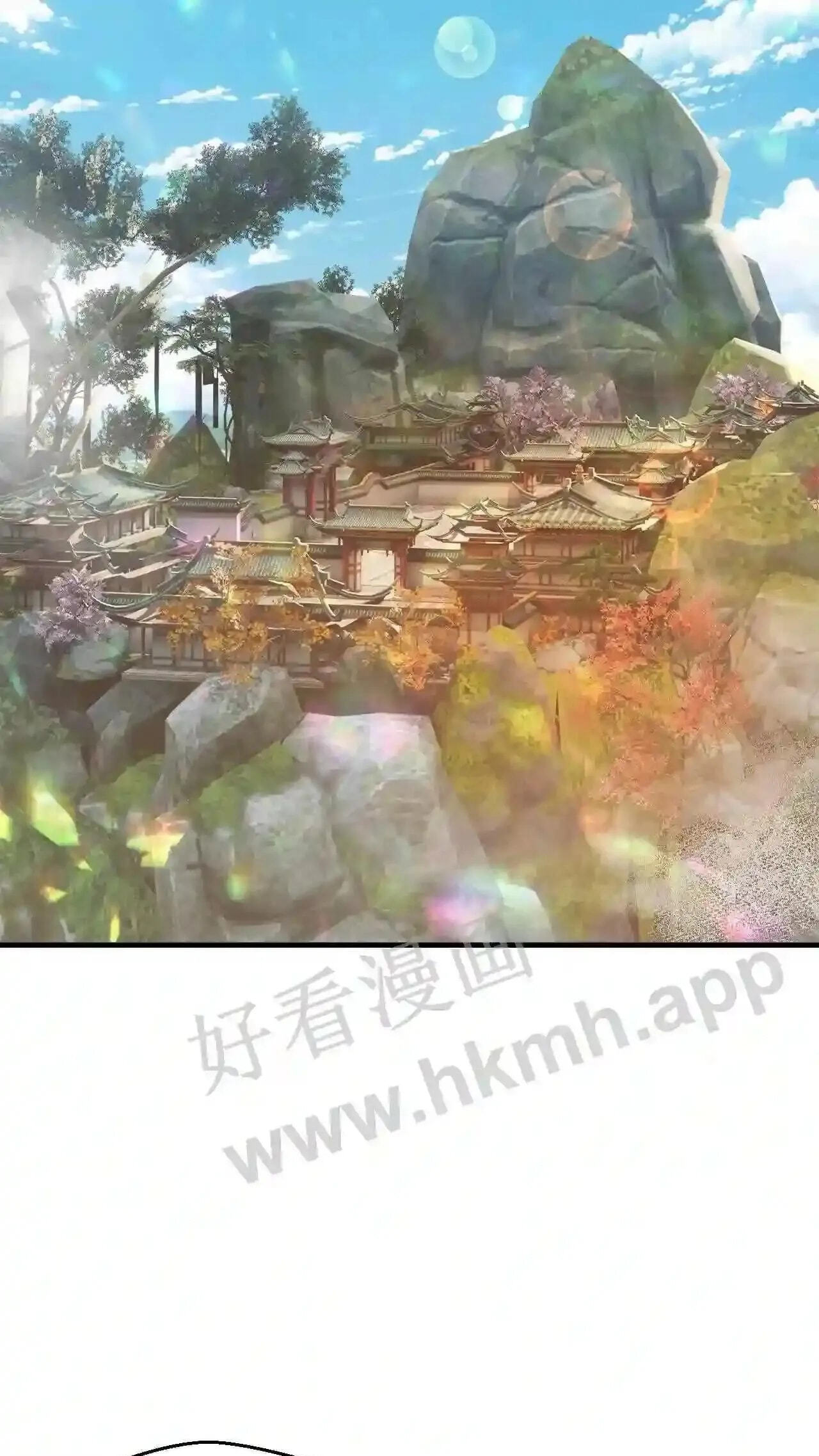 Xuanhuan, Wo Neng Wuxian Dunwu Chapter 78 page 23 - 