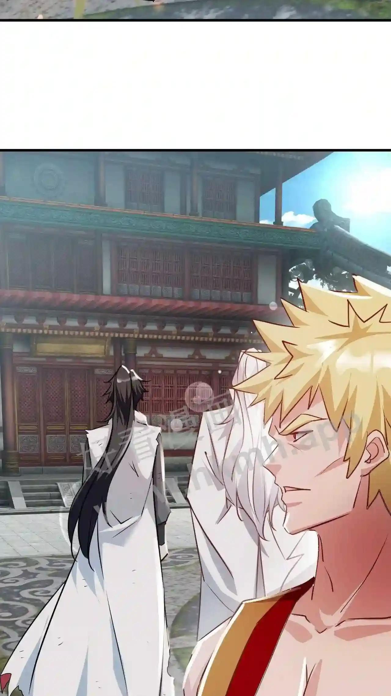 Xuanhuan, Wo Neng Wuxian Dunwu Chapter 78 page 25 - 