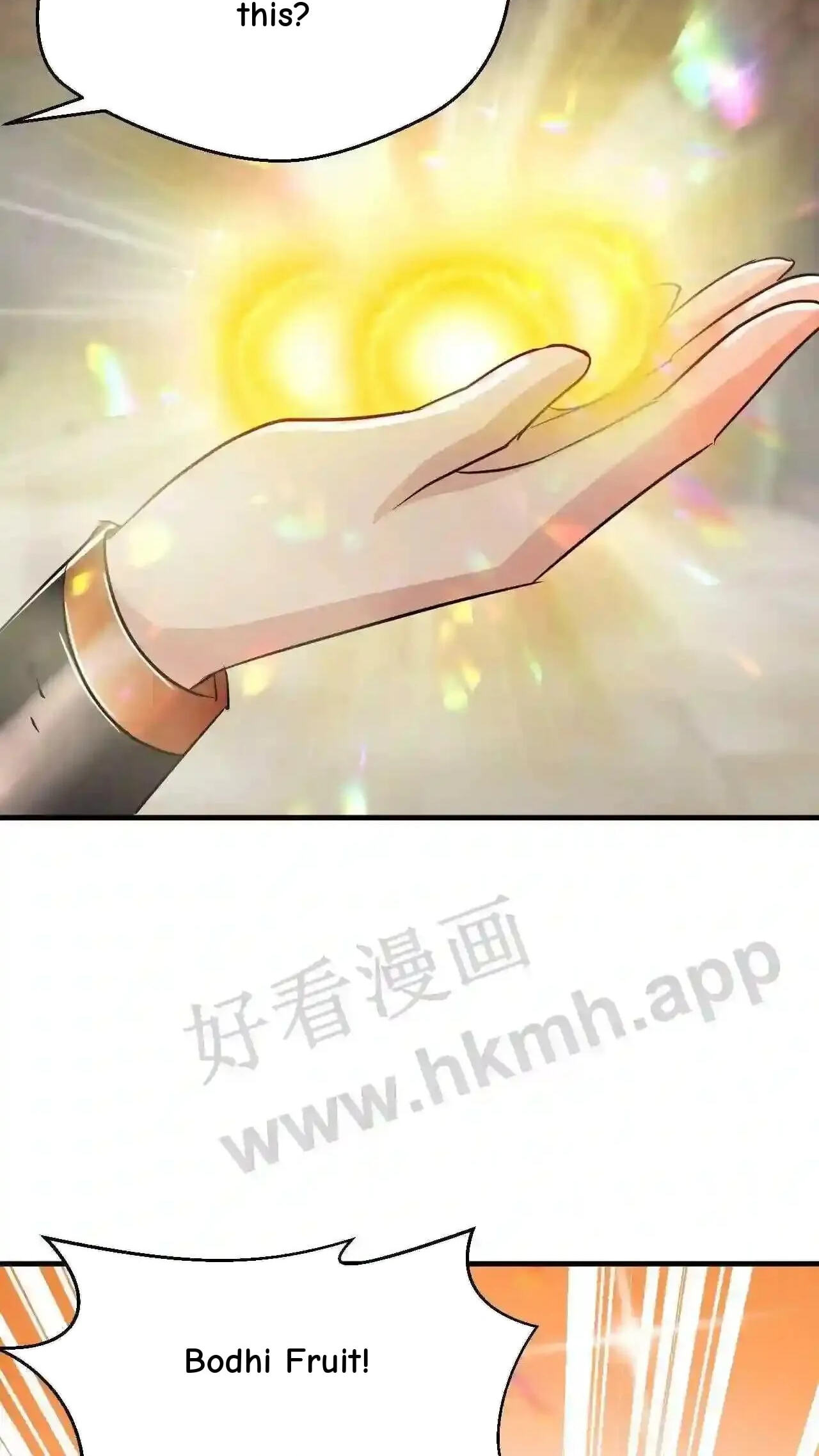 Xuanhuan, Wo Neng Wuxian Dunwu Chapter 78 page 33 - 