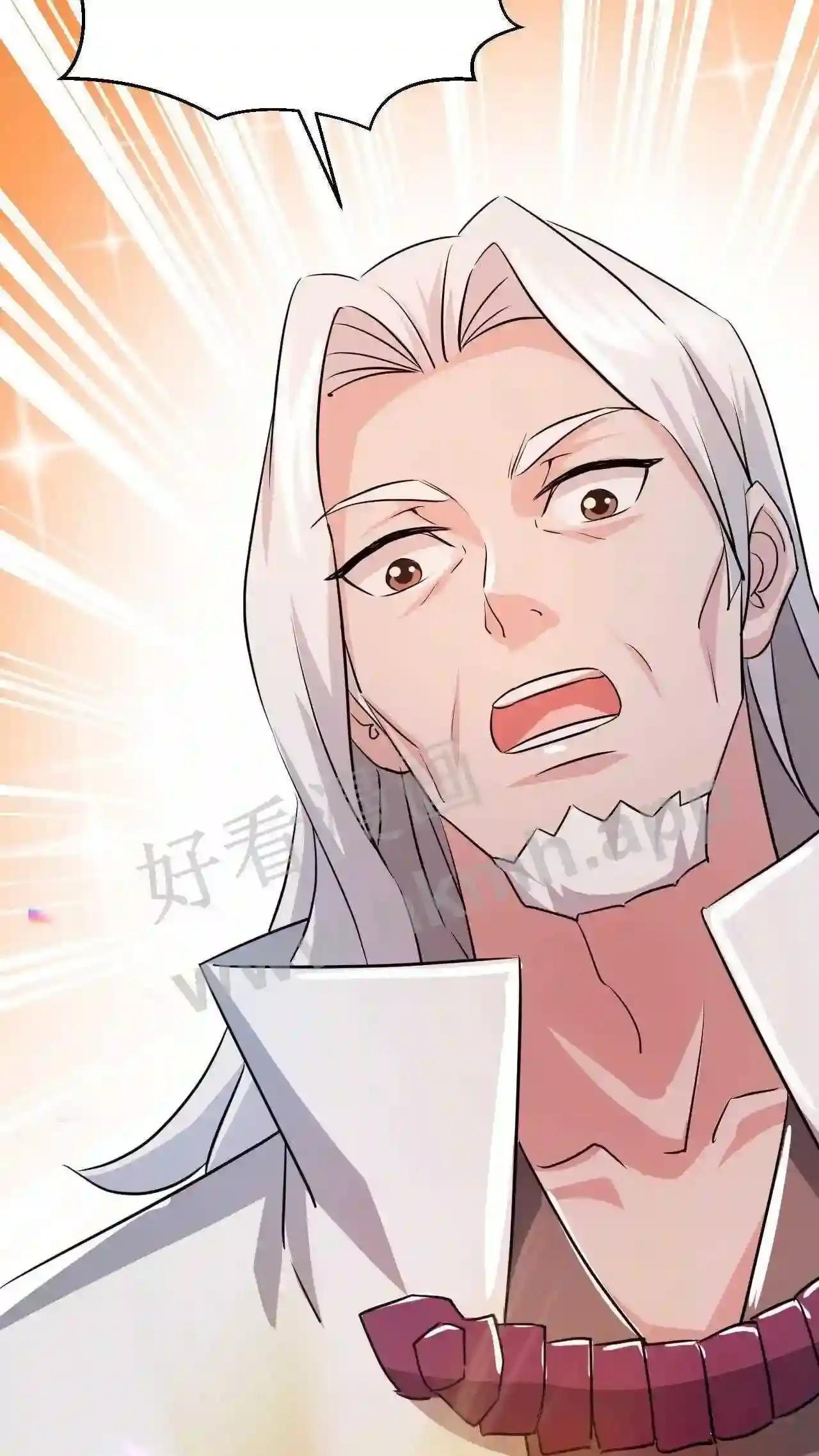 Xuanhuan, Wo Neng Wuxian Dunwu Chapter 78 page 34 - 