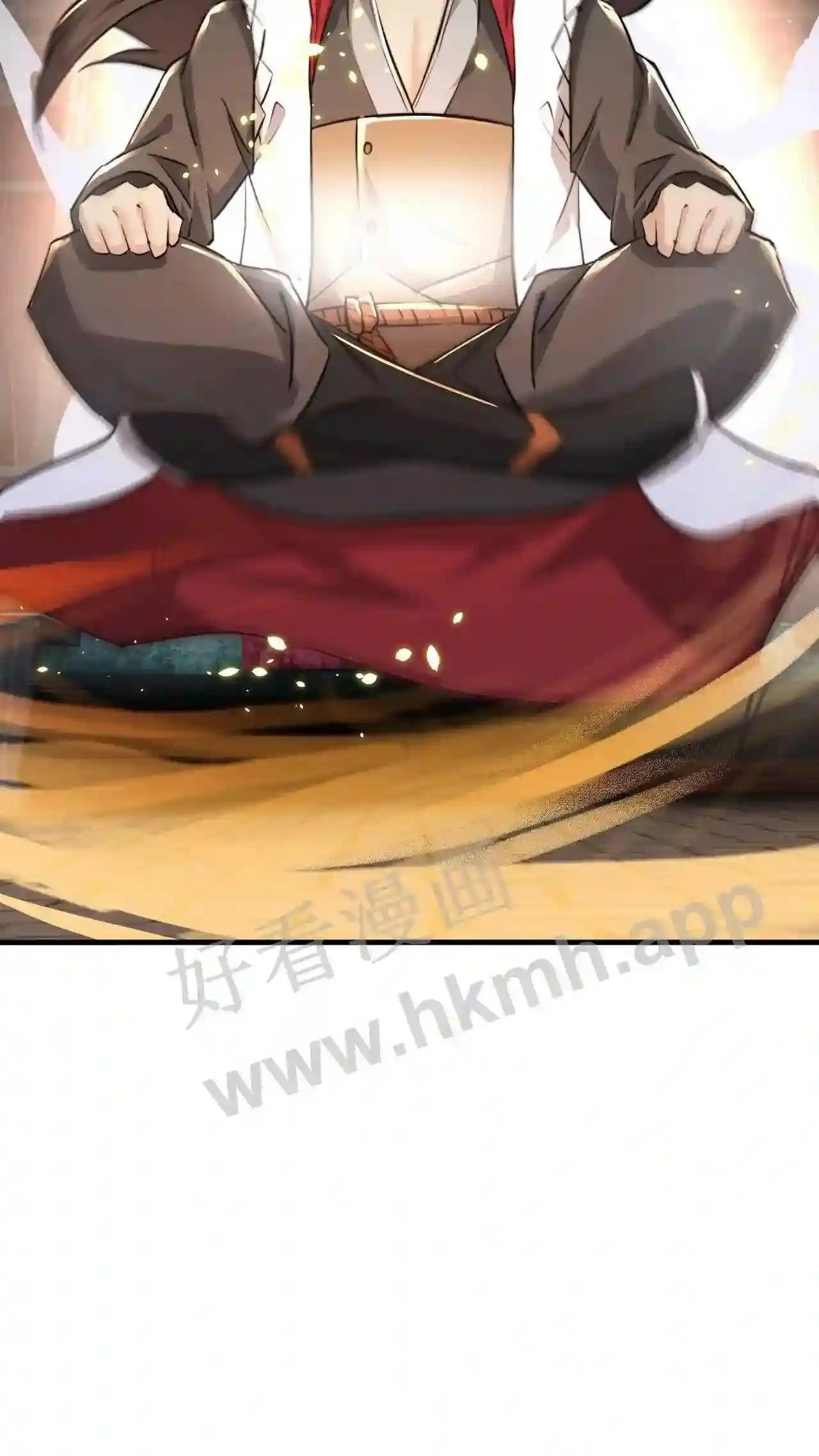 Xuanhuan, Wo Neng Wuxian Dunwu Chapter 79 page 11 - 