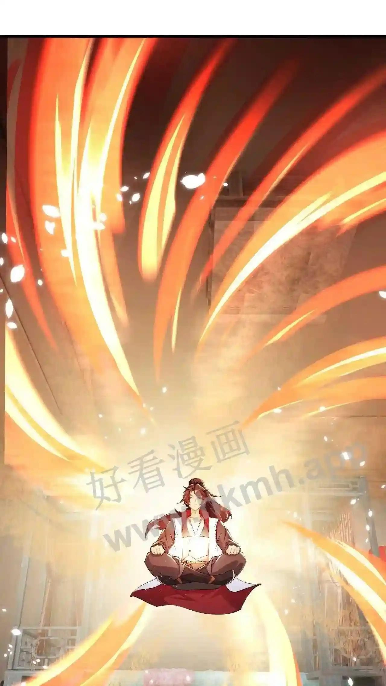 Xuanhuan, Wo Neng Wuxian Dunwu Chapter 79 page 12 - 