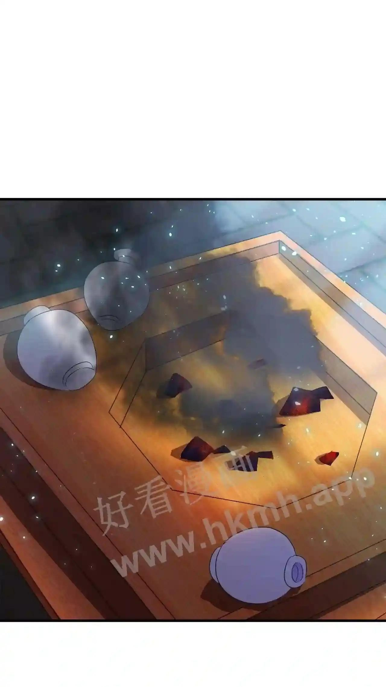 Xuanhuan, Wo Neng Wuxian Dunwu Chapter 79 page 14 - 