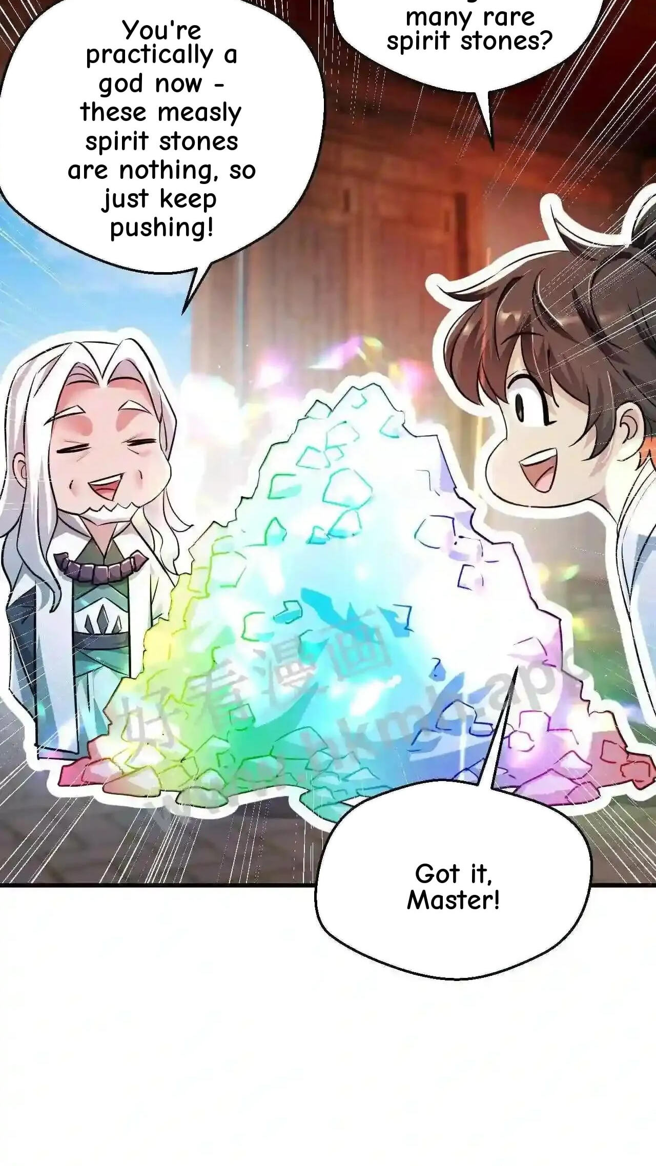 Xuanhuan, Wo Neng Wuxian Dunwu Chapter 79 page 17 - 