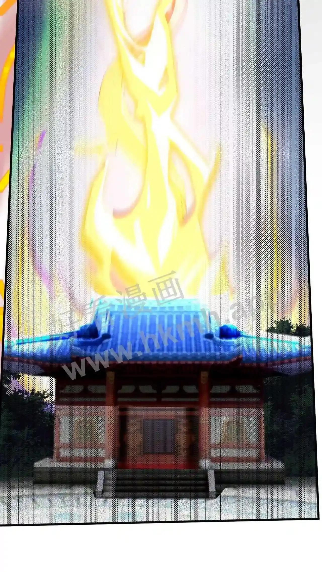 Xuanhuan, Wo Neng Wuxian Dunwu Chapter 79 page 23 - 