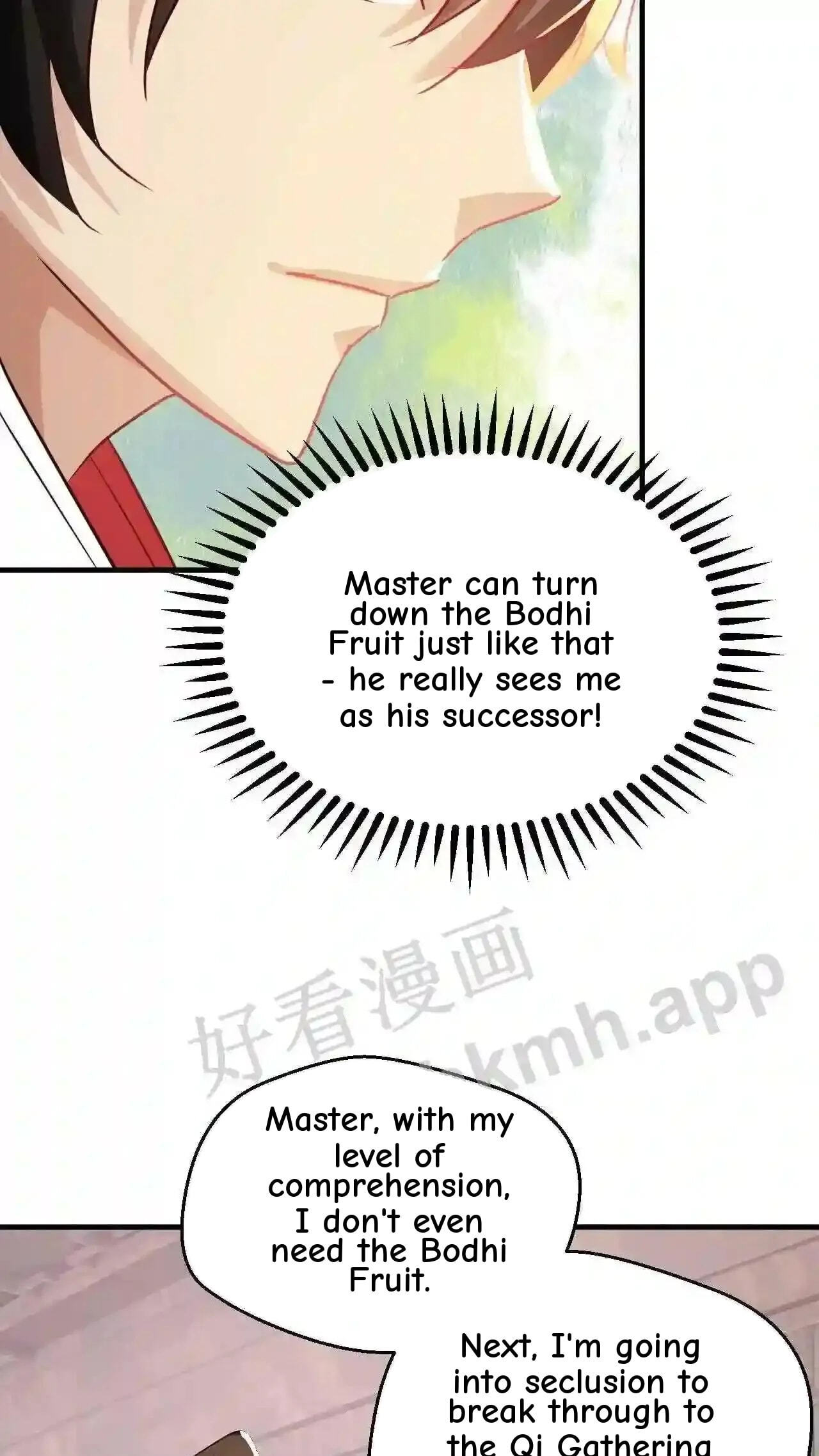 Xuanhuan, Wo Neng Wuxian Dunwu Chapter 79 page 4 - 