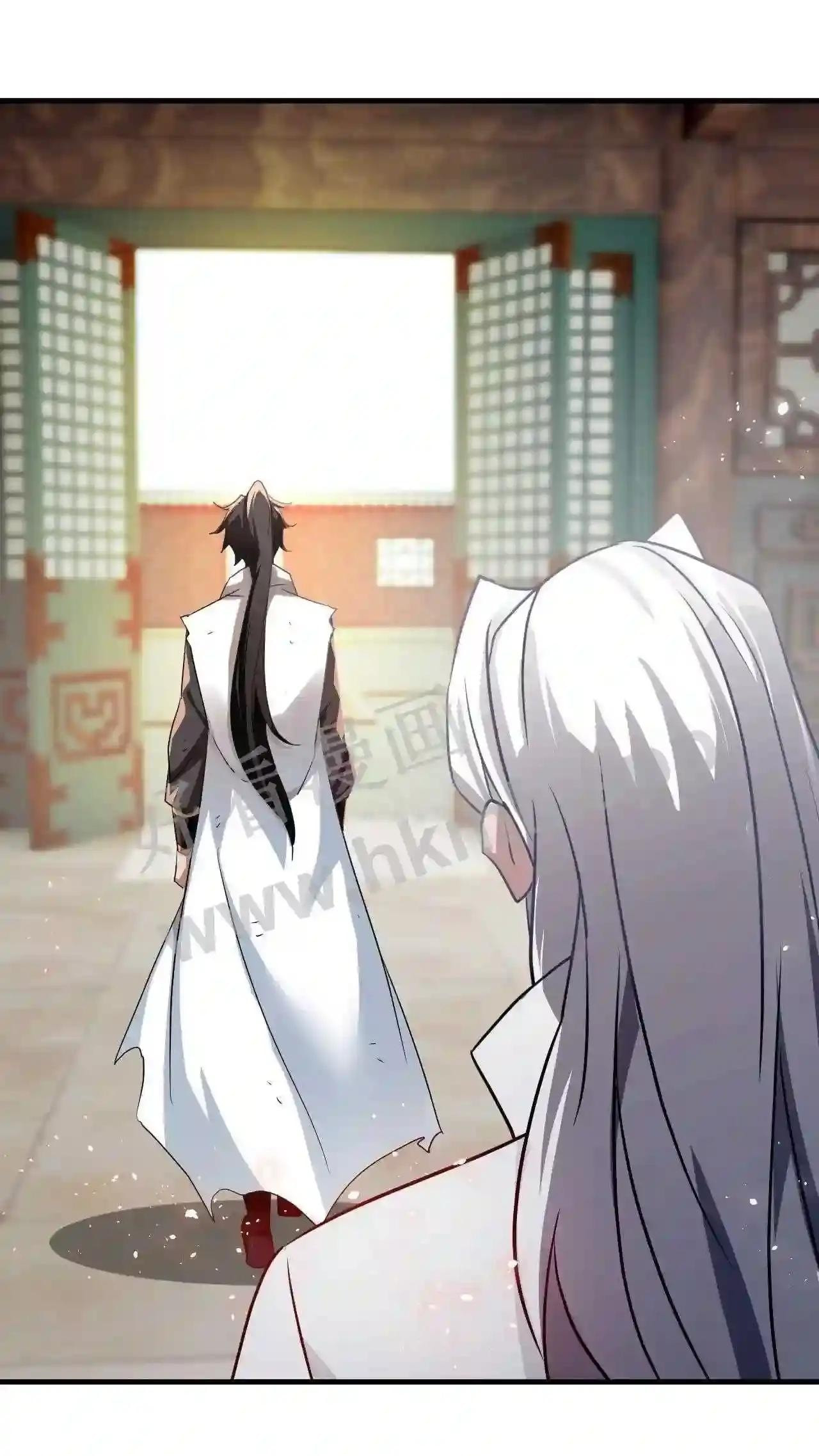 Xuanhuan, Wo Neng Wuxian Dunwu Chapter 79 page 6 - 