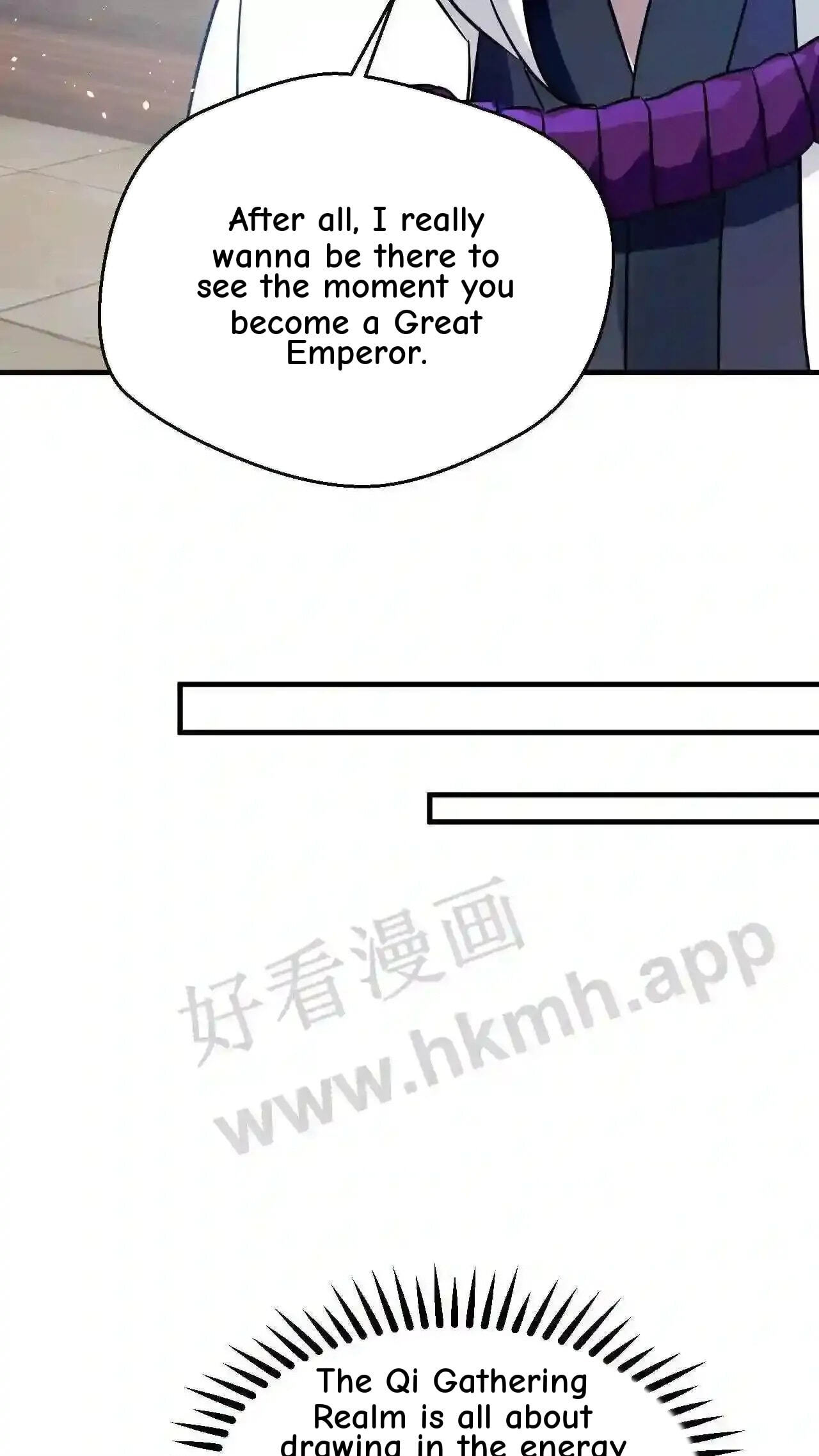 Xuanhuan, Wo Neng Wuxian Dunwu Chapter 79 page 8 - 
