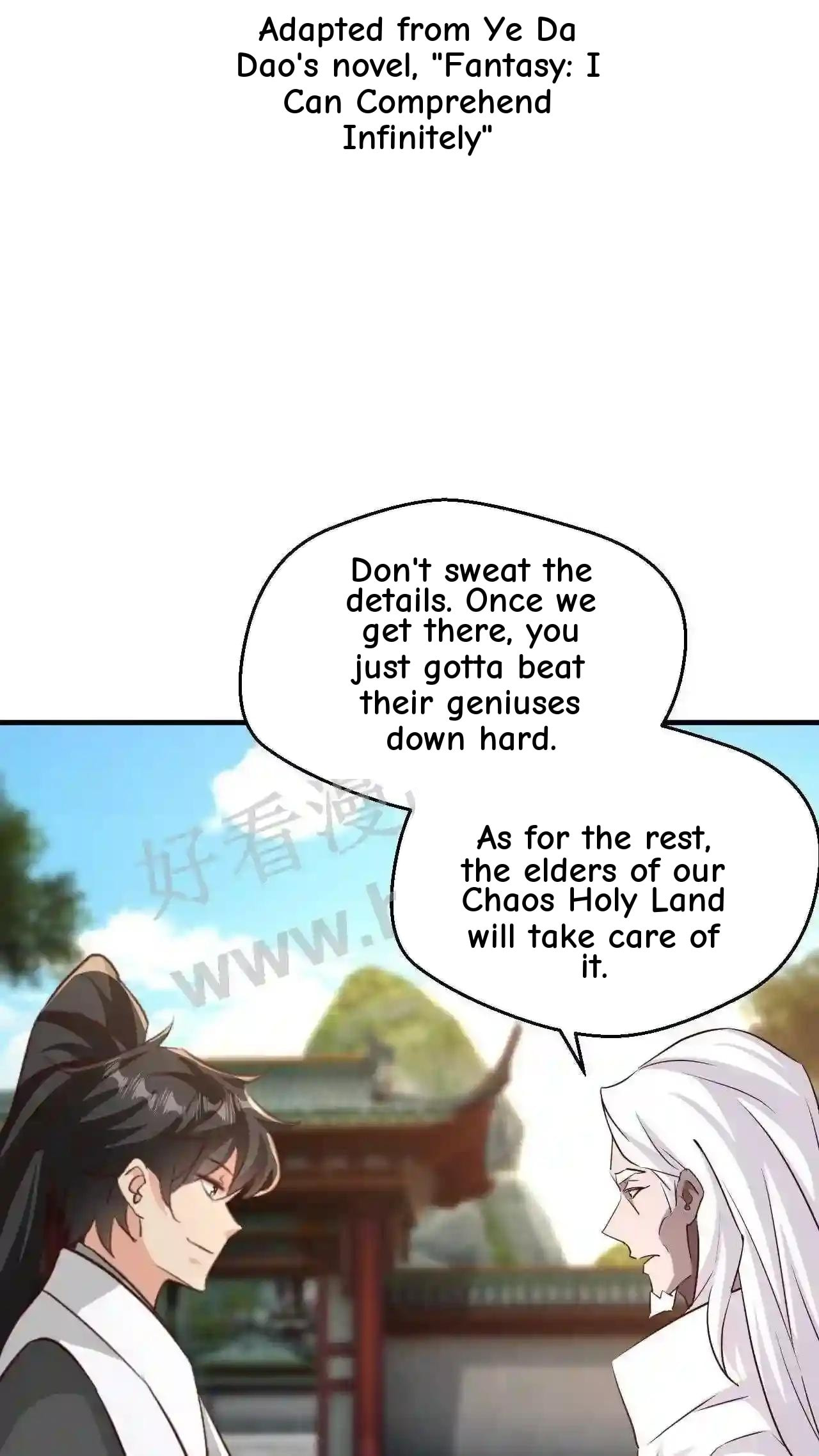 Xuanhuan, Wo Neng Wuxian Dunwu Chapter 80 page 2 - 