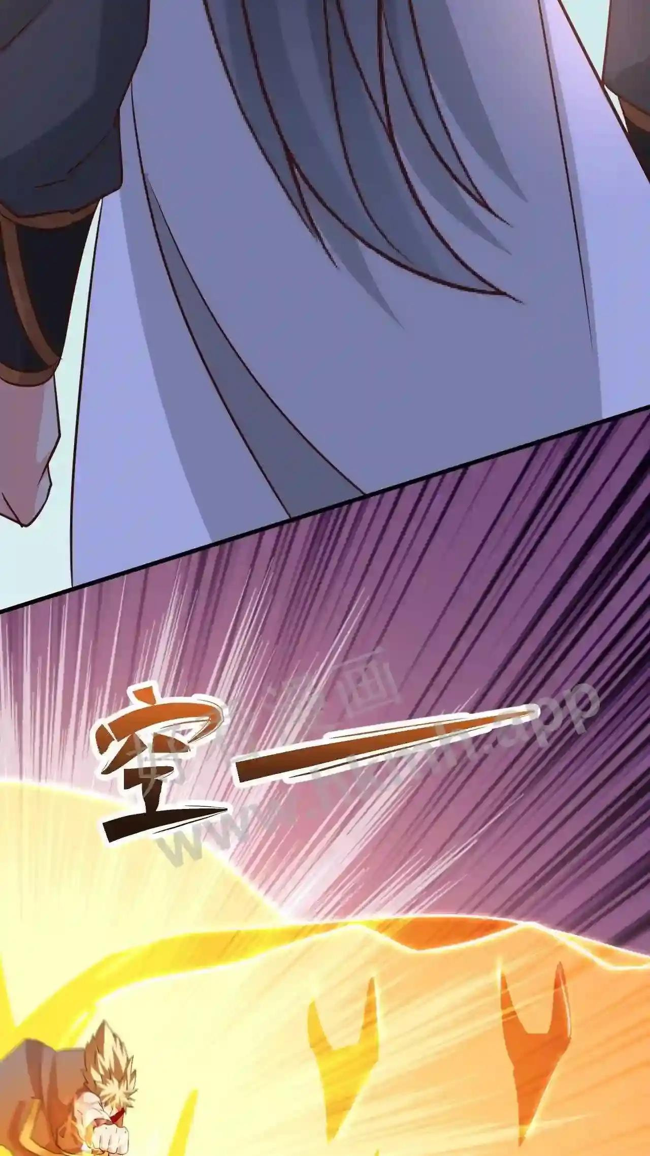 Xuanhuan, Wo Neng Wuxian Dunwu Chapter 80 page 13 - 