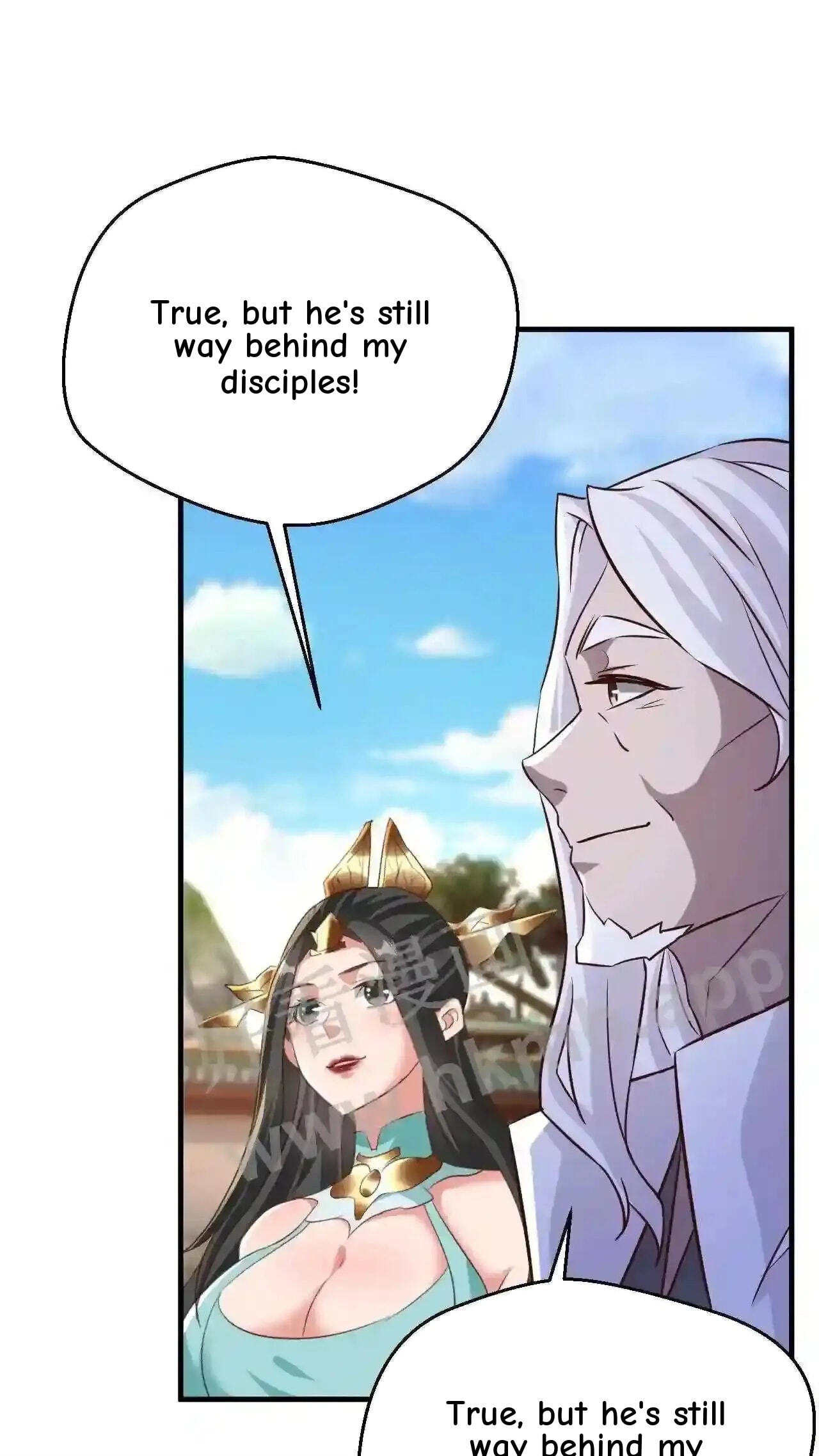 Xuanhuan, Wo Neng Wuxian Dunwu Chapter 80 page 15 - 