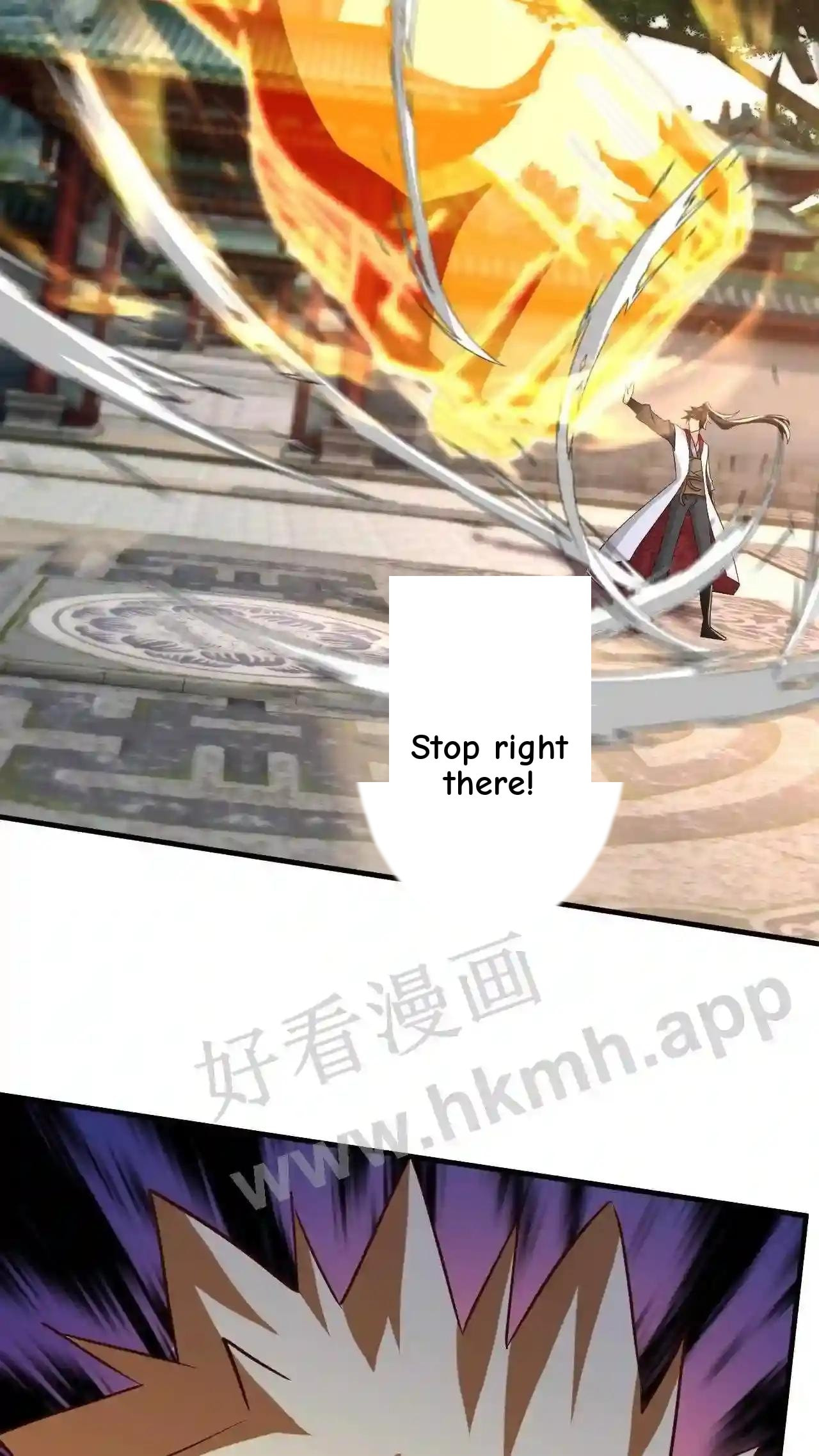 Xuanhuan, Wo Neng Wuxian Dunwu Chapter 80 page 17 - 