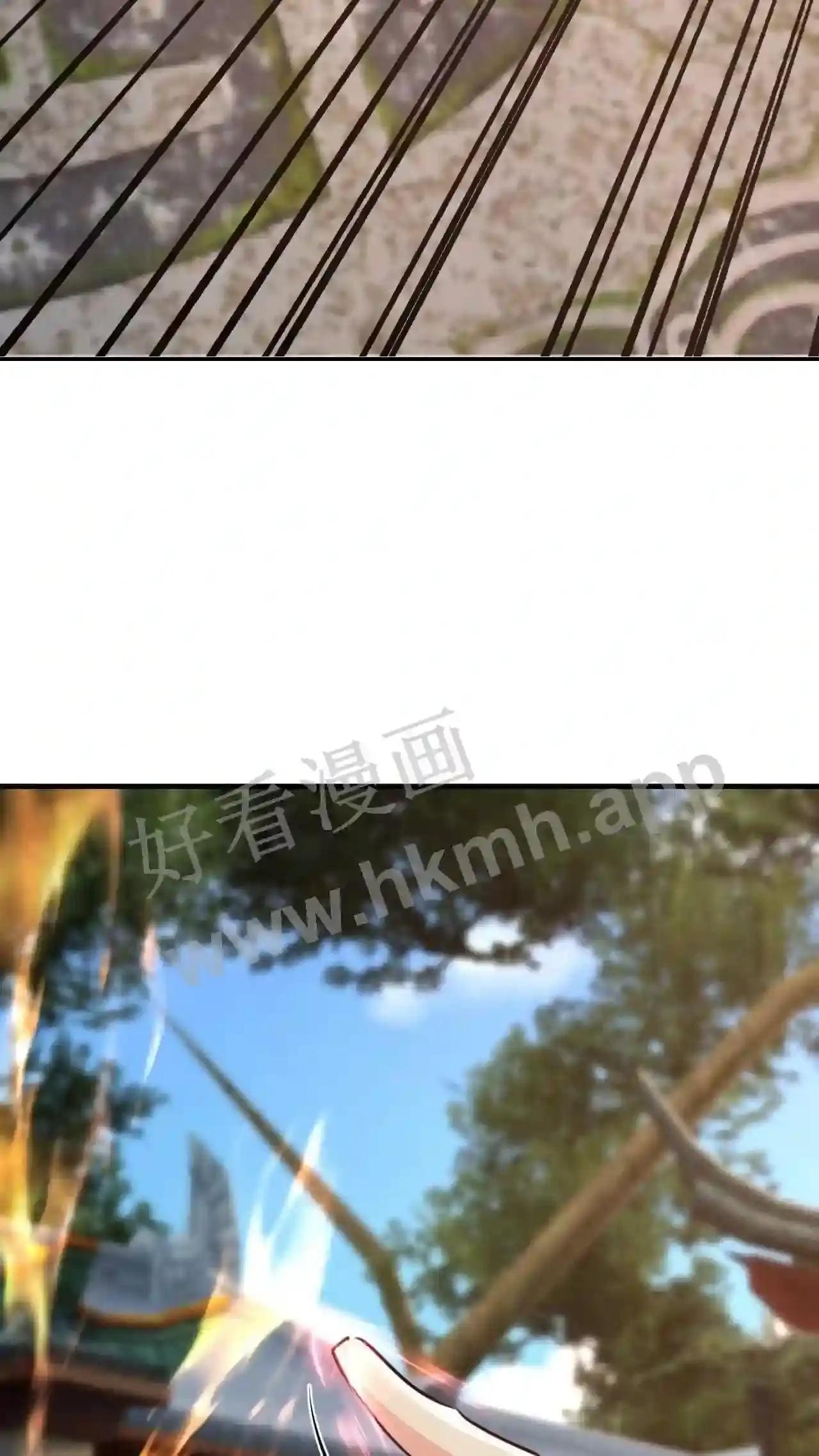 Xuanhuan, Wo Neng Wuxian Dunwu Chapter 80 page 30 - 