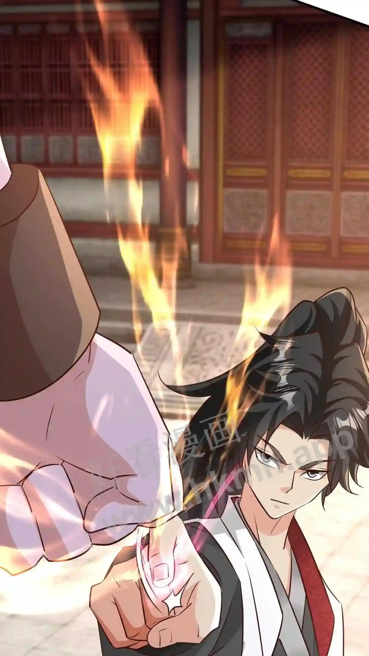 Xuanhuan, Wo Neng Wuxian Dunwu Chapter 80 page 35 - 