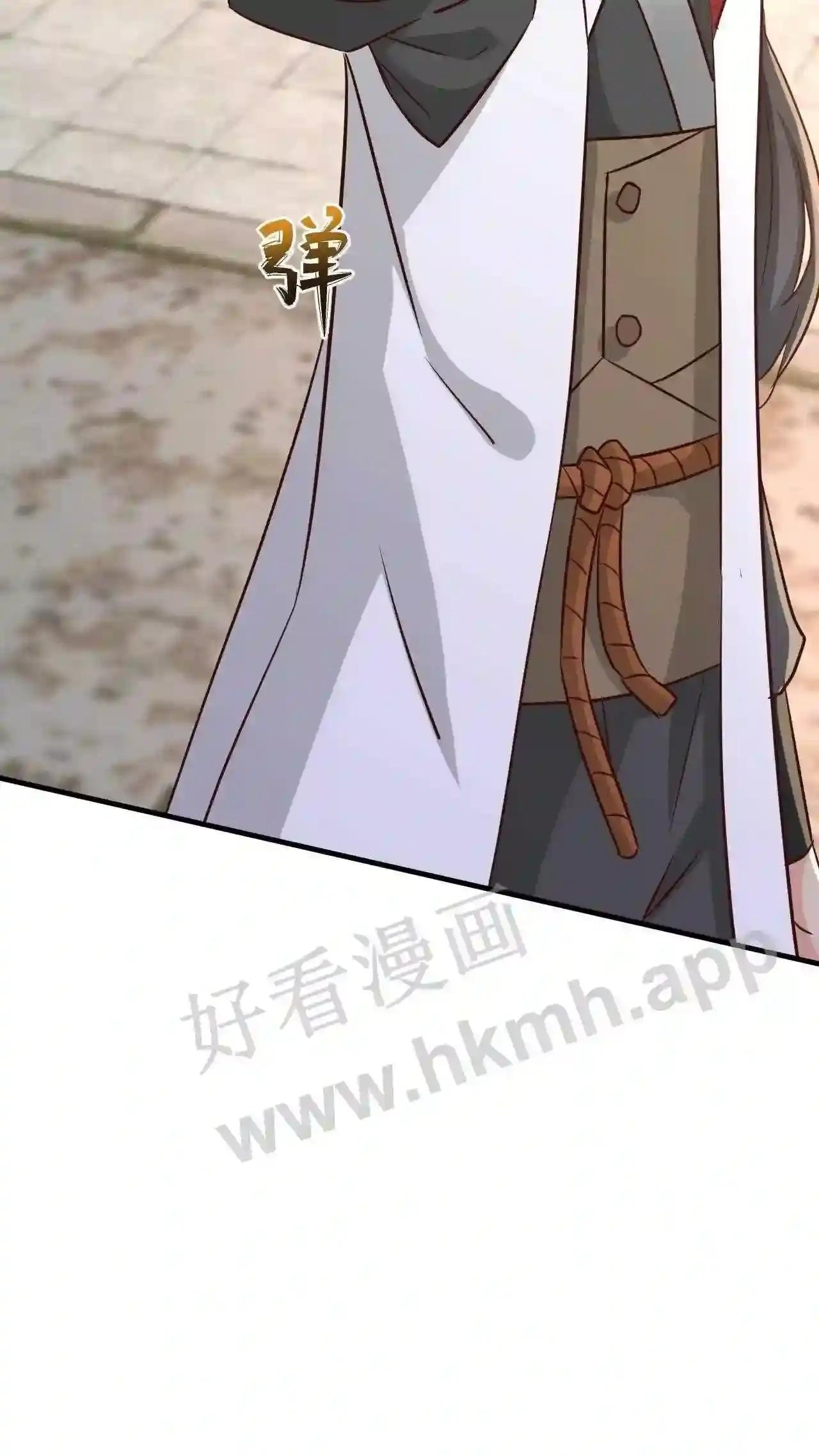 Xuanhuan, Wo Neng Wuxian Dunwu Chapter 80 page 36 - 