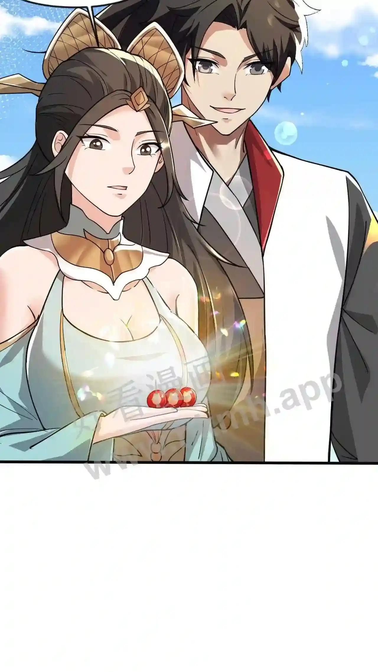 Xuanhuan, Wo Neng Wuxian Dunwu Chapter 81 page 13 - 