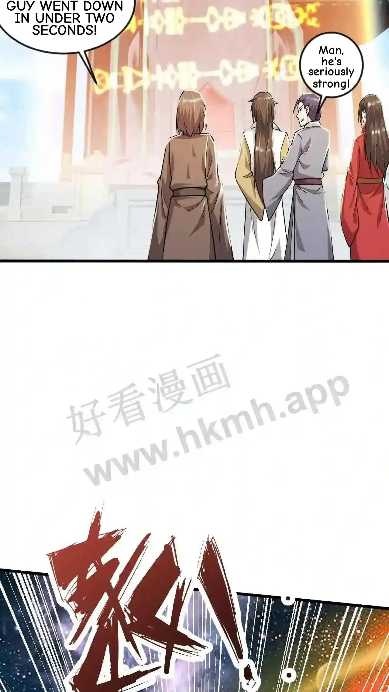 Xuanhuan, Wo Neng Wuxian Dunwu Chapter 81 page 21 - 
