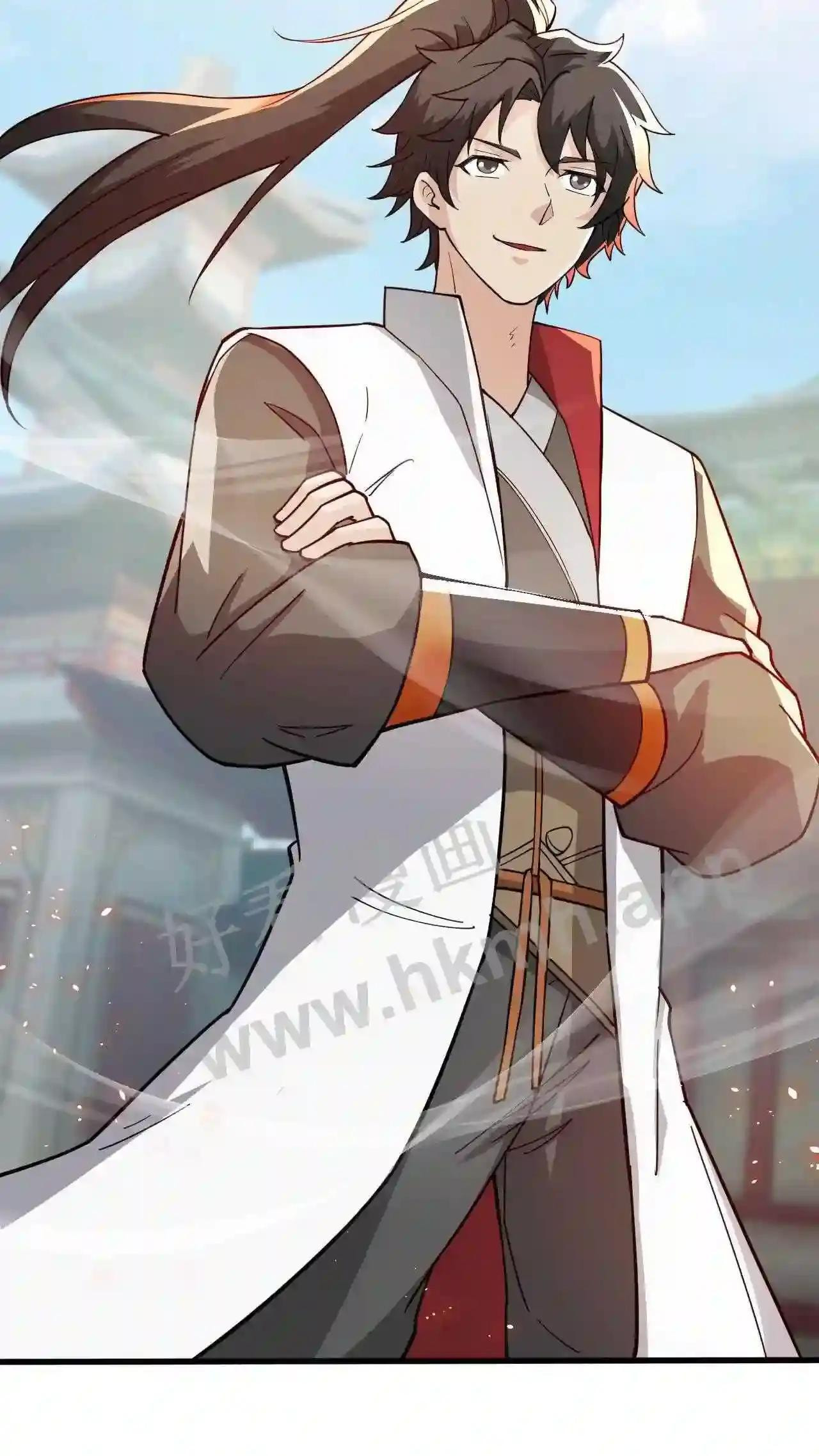 Xuanhuan, Wo Neng Wuxian Dunwu Chapter 81 page 6 - 