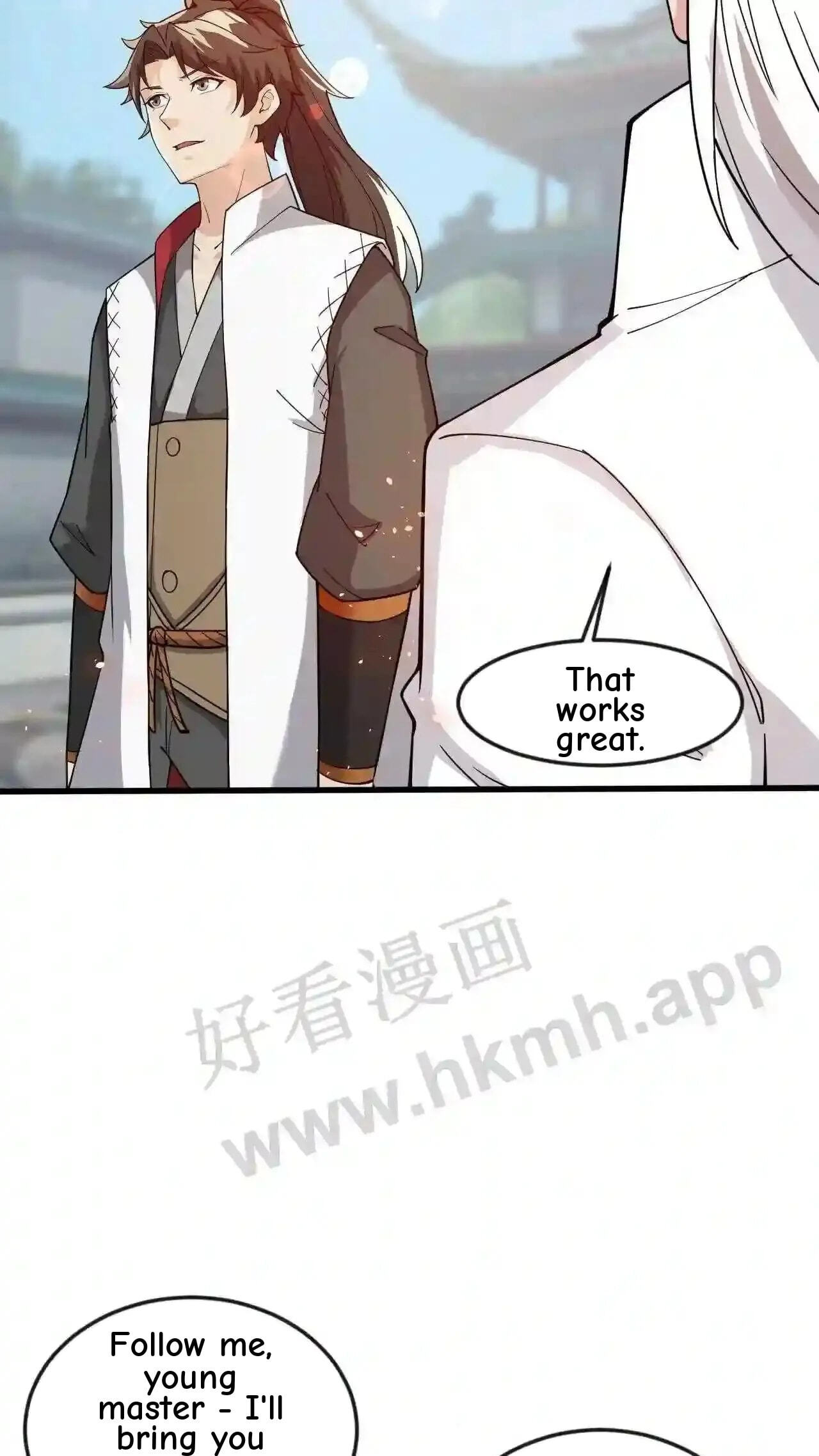 Xuanhuan, Wo Neng Wuxian Dunwu Chapter 81 page 9 - 