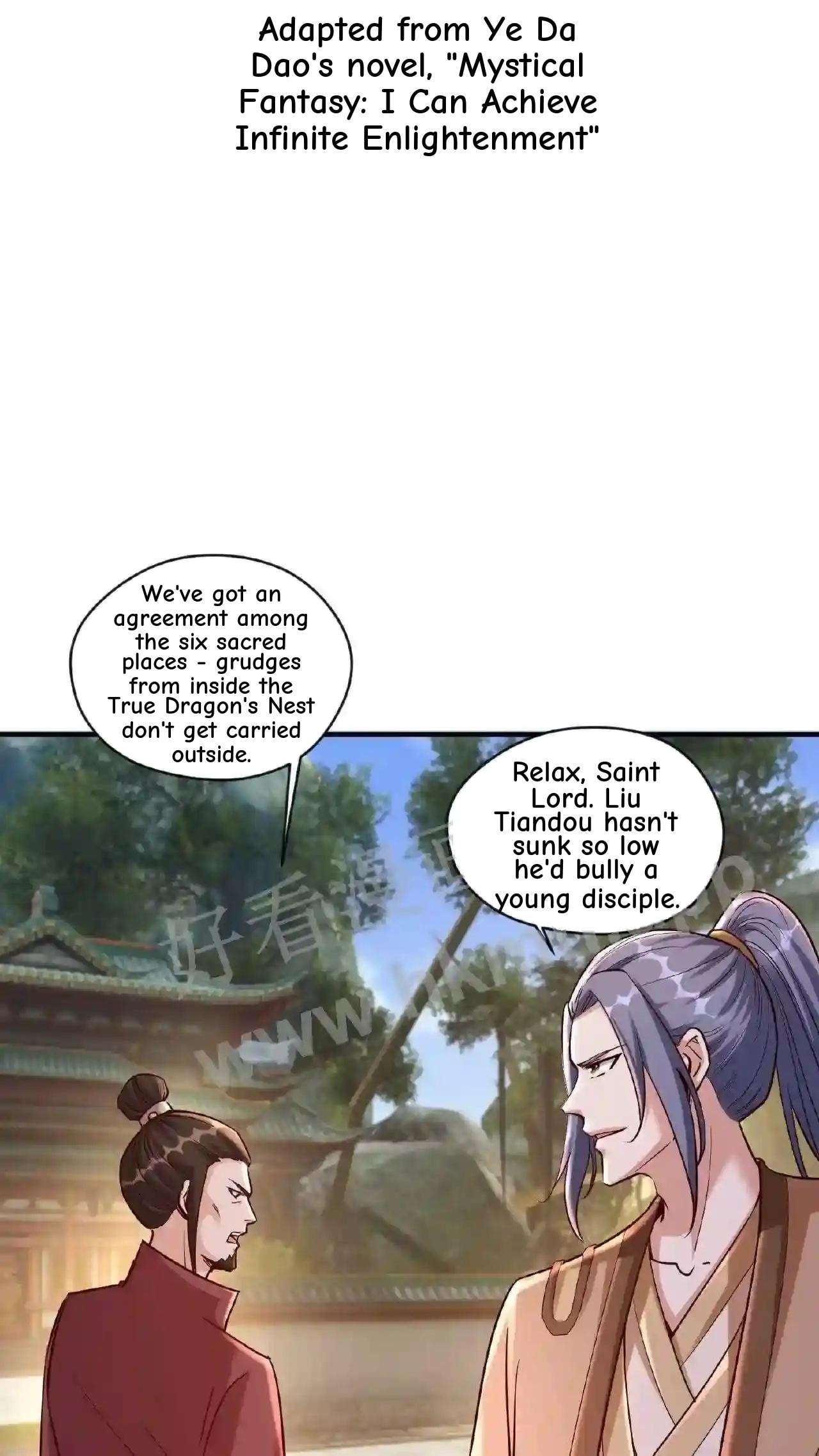 Xuanhuan, Wo Neng Wuxian Dunwu Chapter 82 page 2 - 