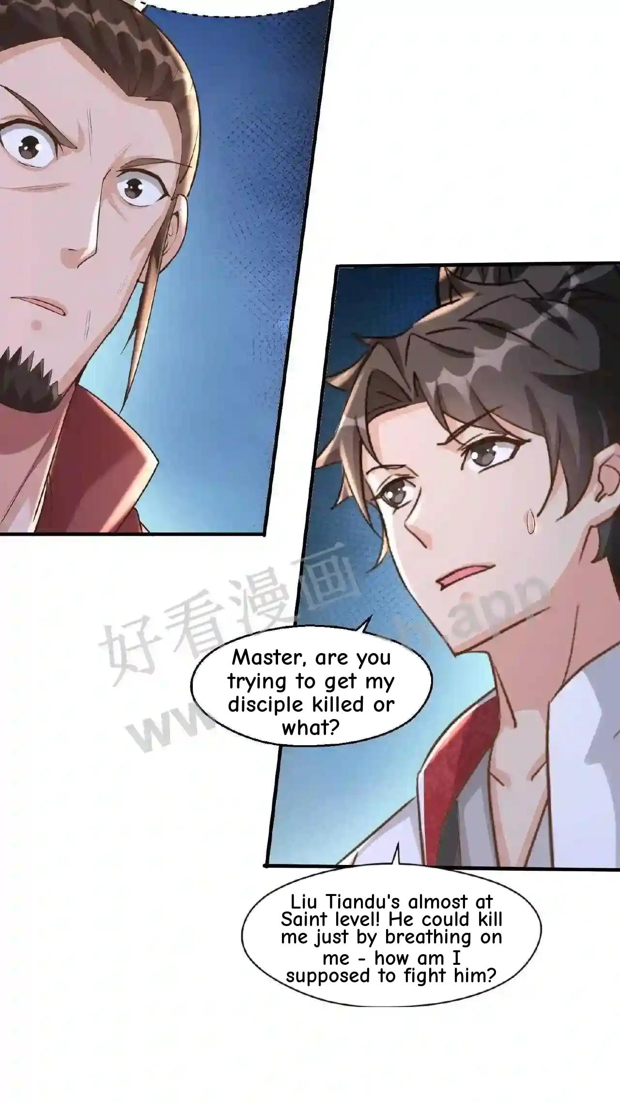 Xuanhuan, Wo Neng Wuxian Dunwu Chapter 82 page 16 - 