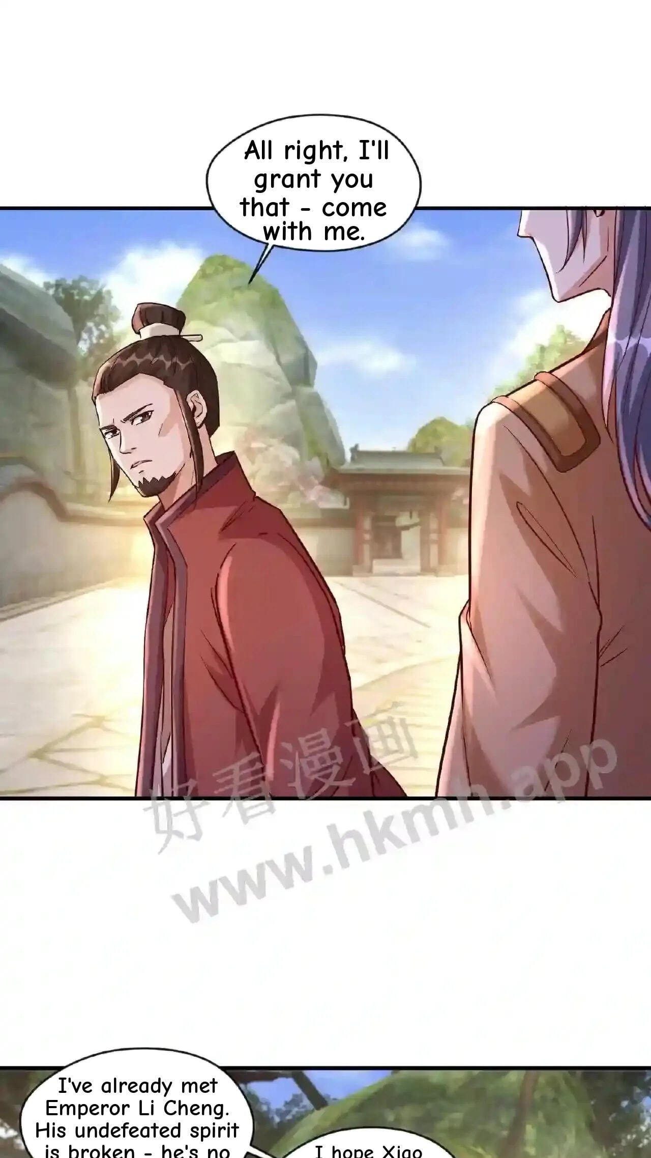 Xuanhuan, Wo Neng Wuxian Dunwu Chapter 82 page 4 - 