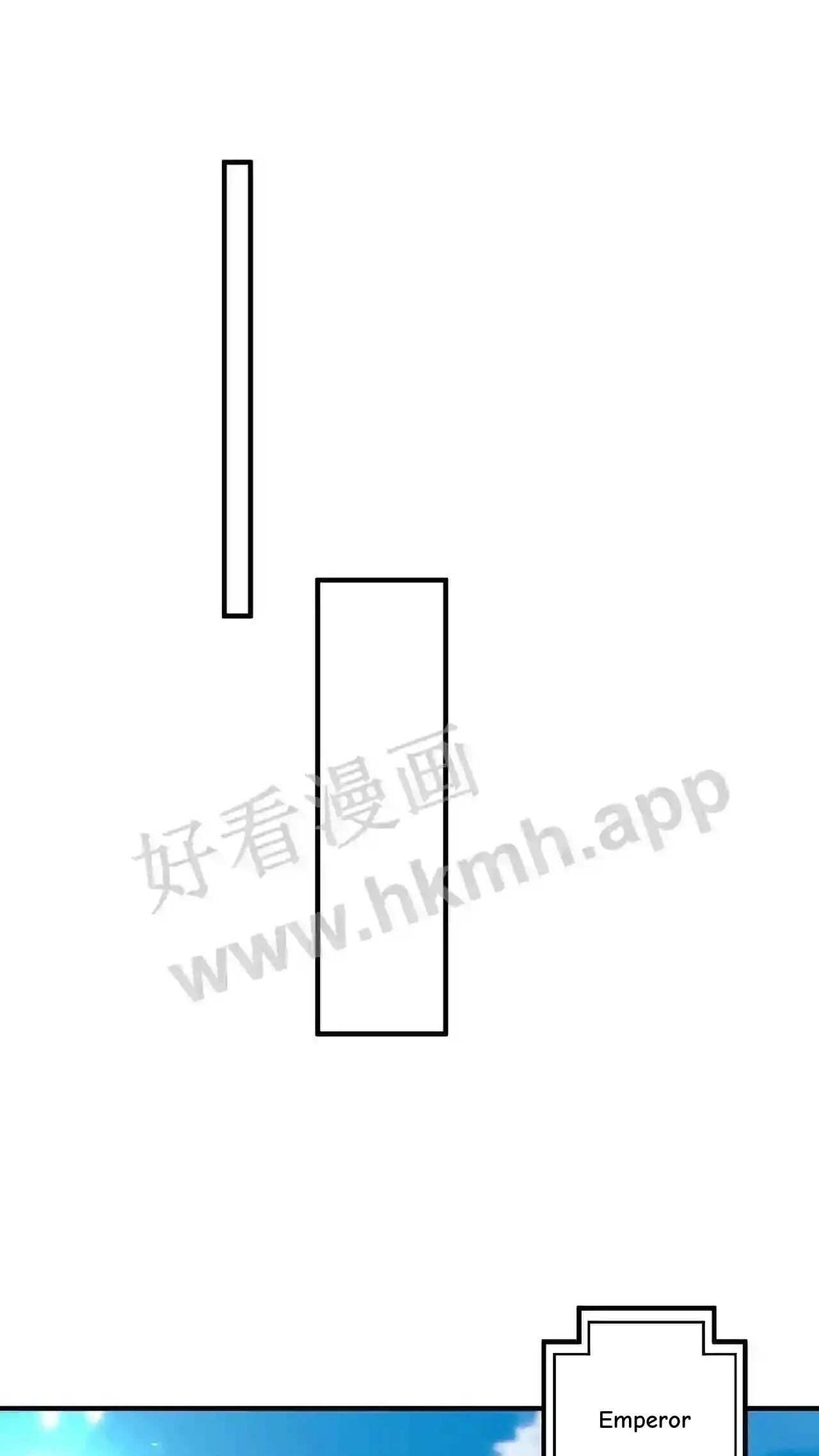 Xuanhuan, Wo Neng Wuxian Dunwu Chapter 83 page 18 - 