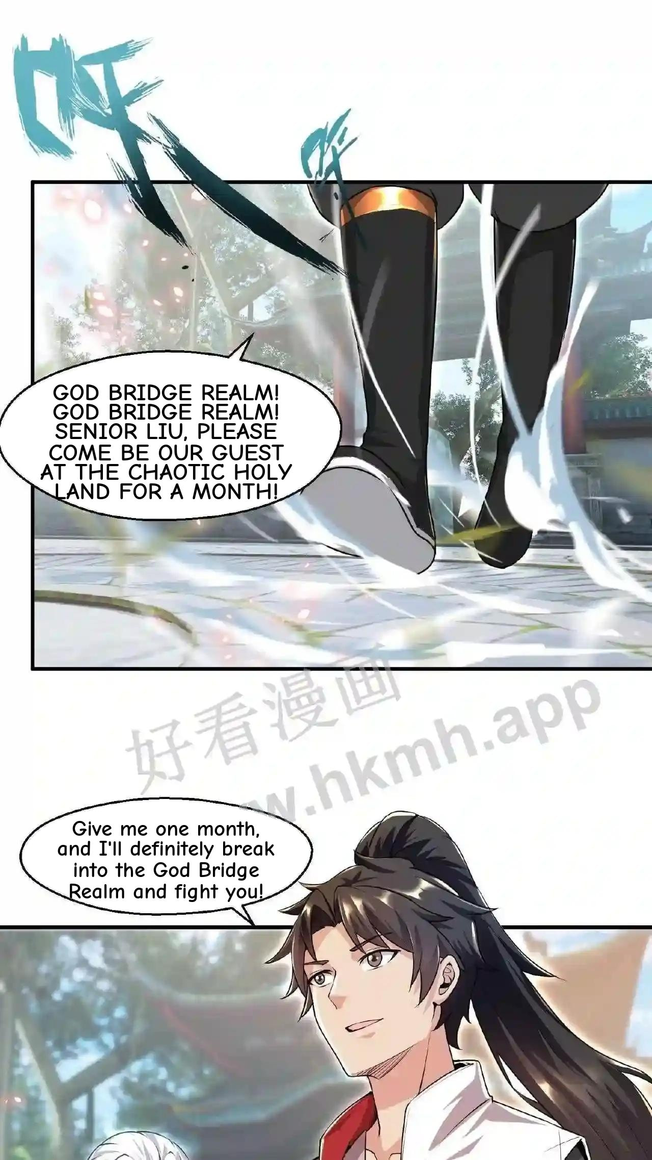 Xuanhuan, Wo Neng Wuxian Dunwu Chapter 83 page 3 - 