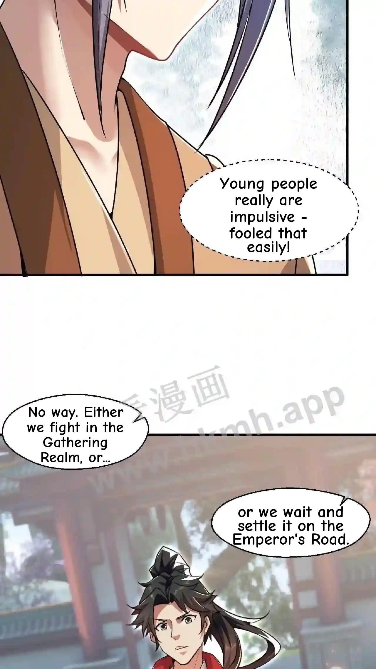 Xuanhuan, Wo Neng Wuxian Dunwu Chapter 83 page 5 - 