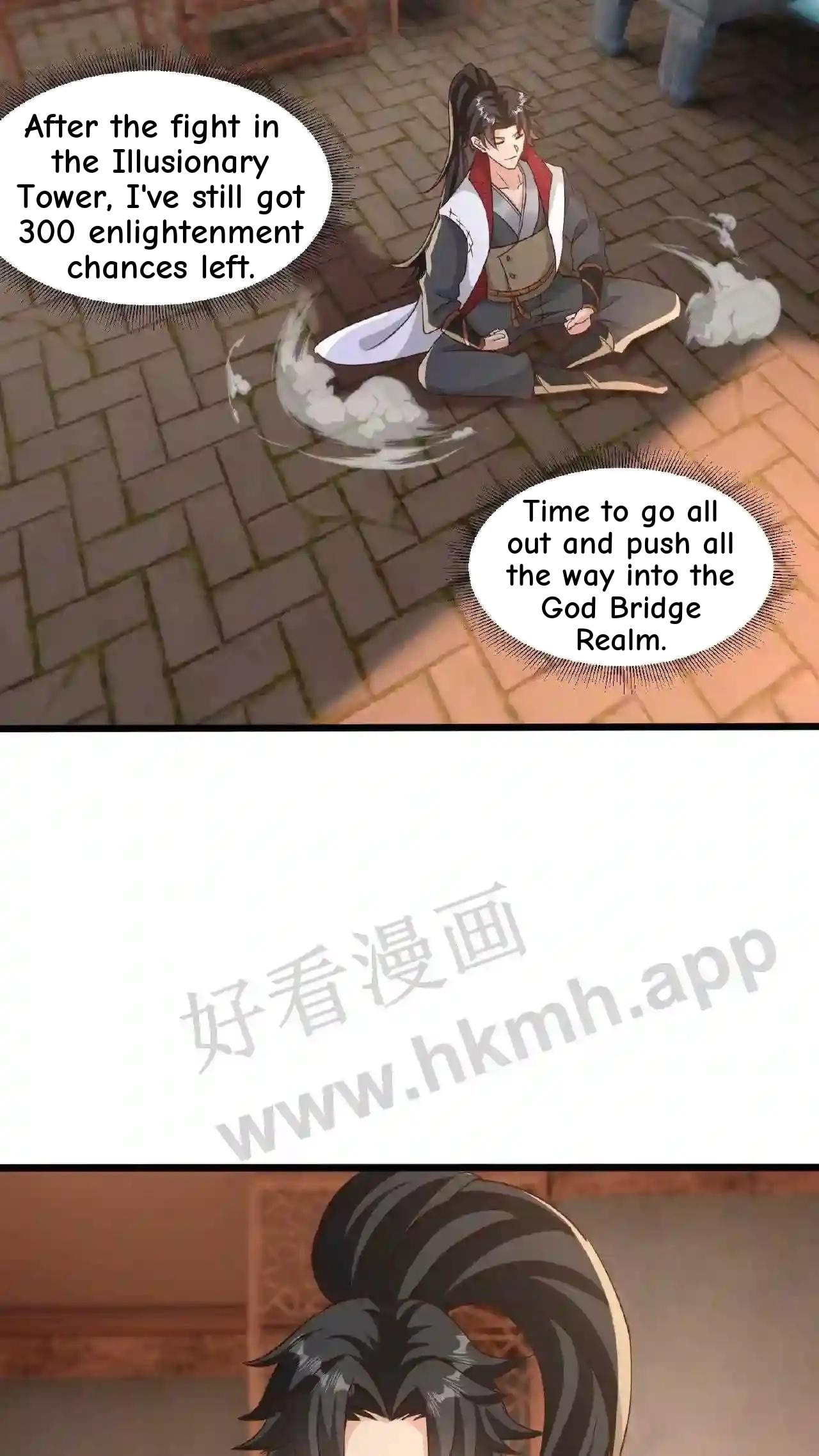 Xuanhuan, Wo Neng Wuxian Dunwu Chapter 84 page 11 - 