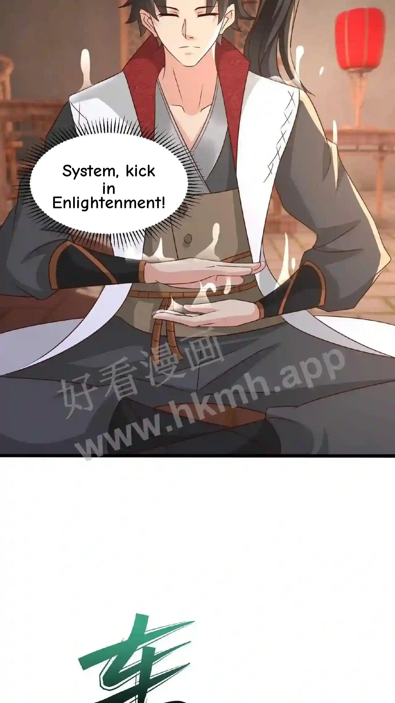 Xuanhuan, Wo Neng Wuxian Dunwu Chapter 84 page 12 - 