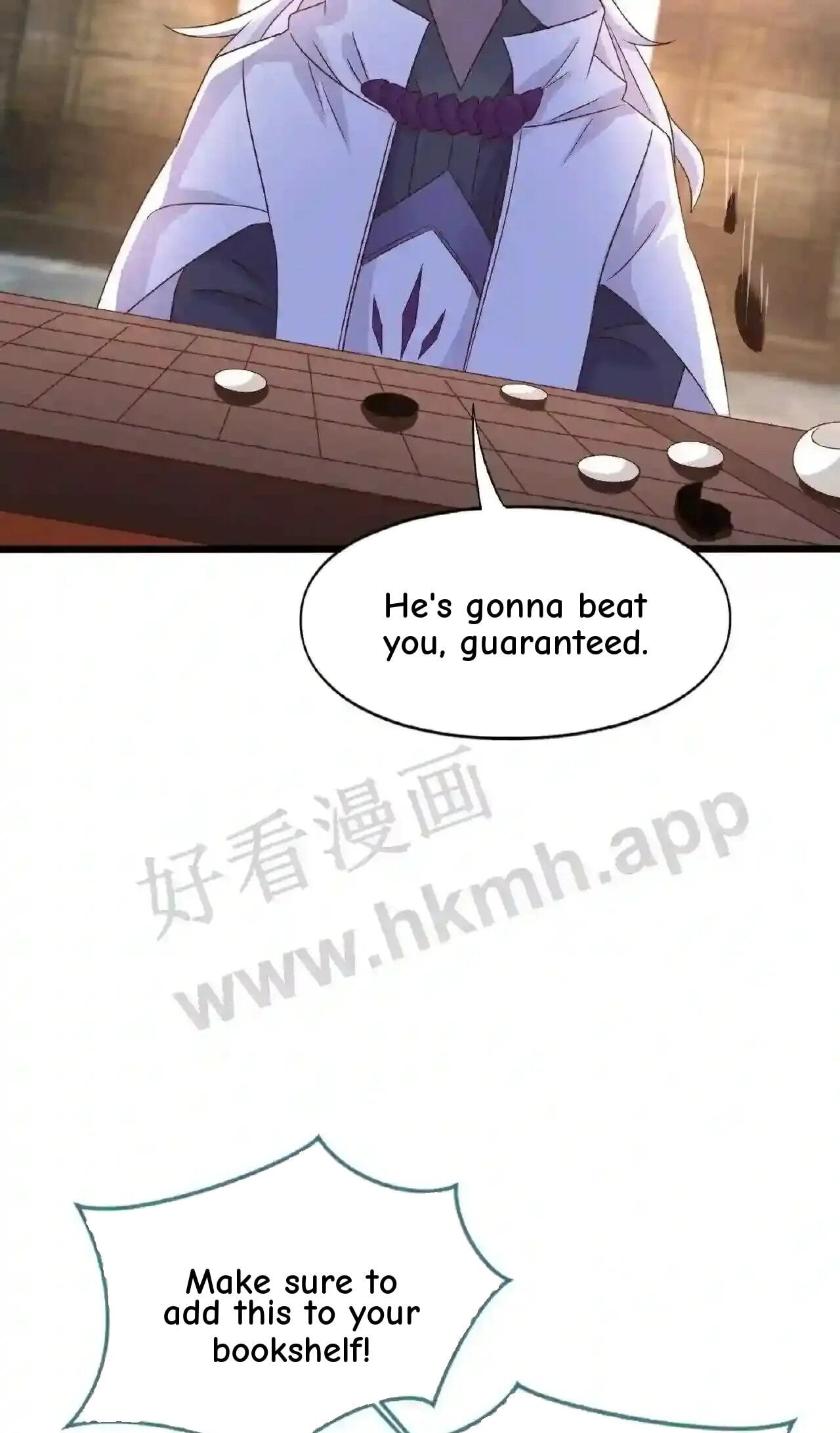 Xuanhuan, Wo Neng Wuxian Dunwu Chapter 84 page 29 - 