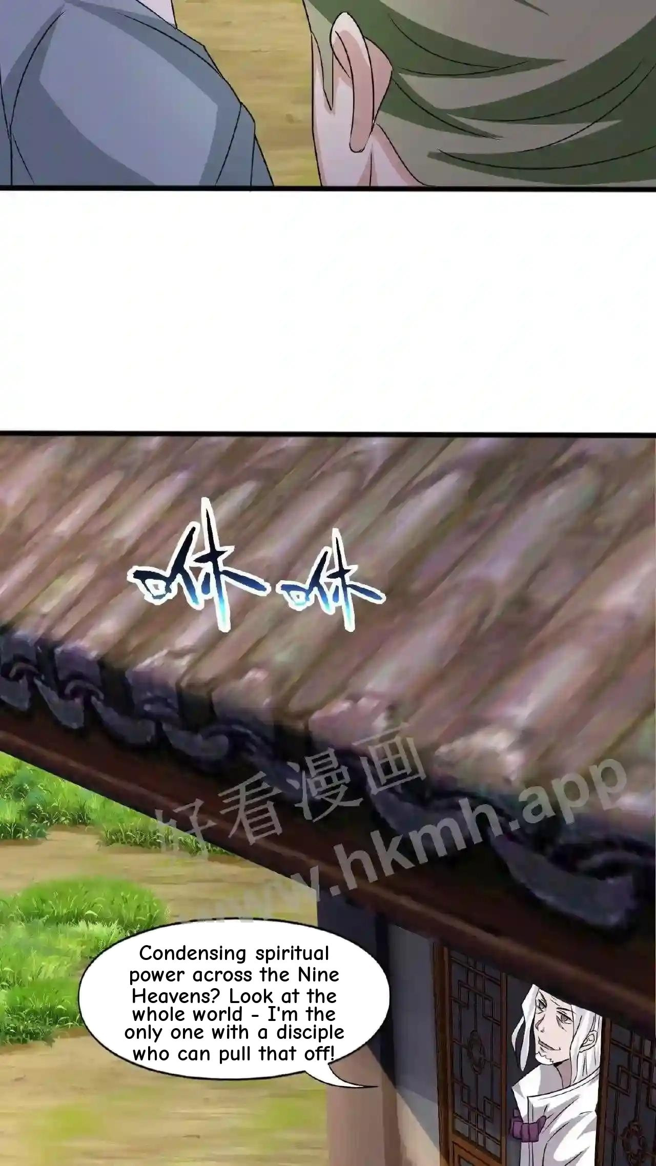Xuanhuan, Wo Neng Wuxian Dunwu Chapter 85 page 16 - 