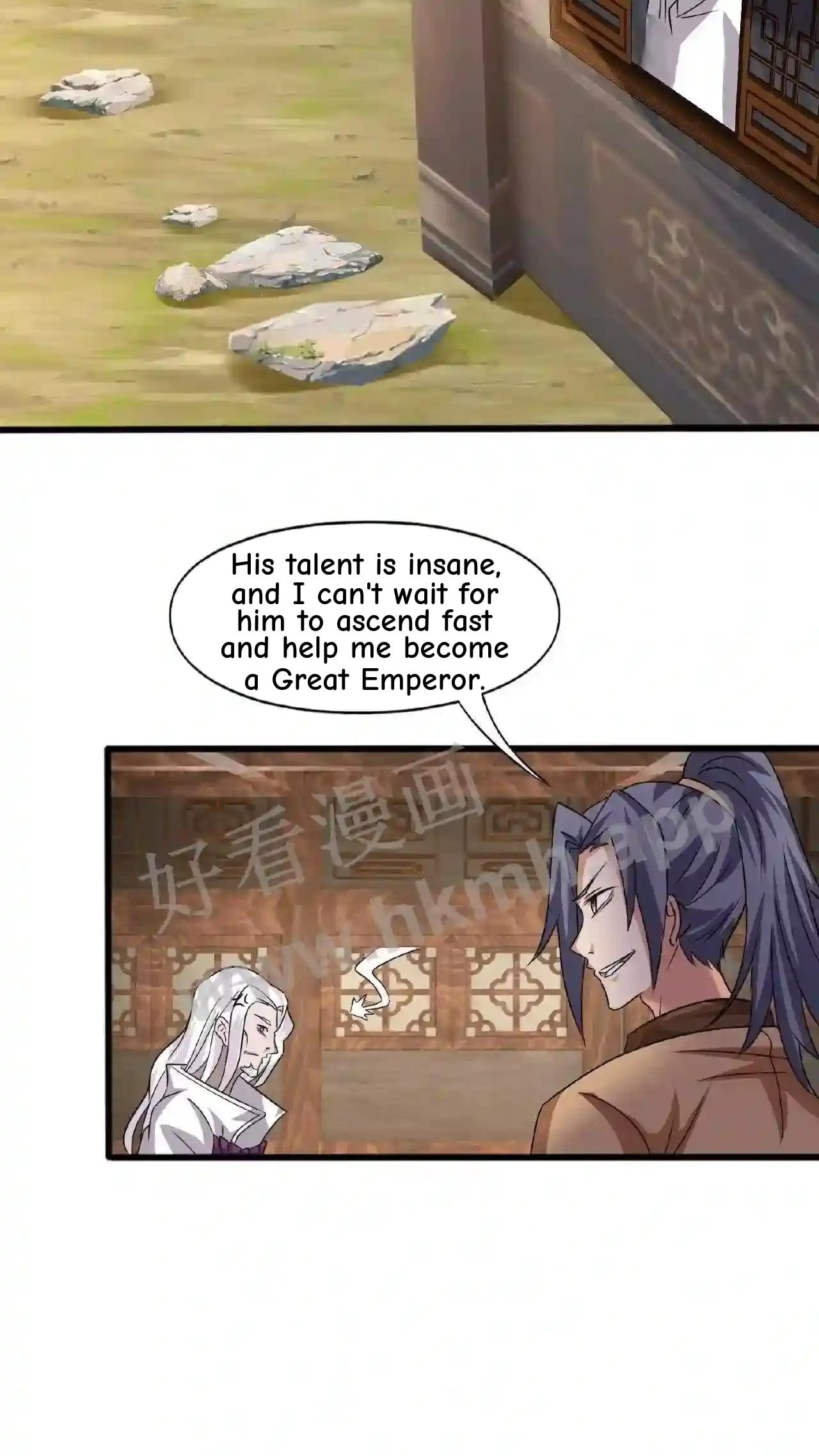 Xuanhuan, Wo Neng Wuxian Dunwu Chapter 85 page 17 - 