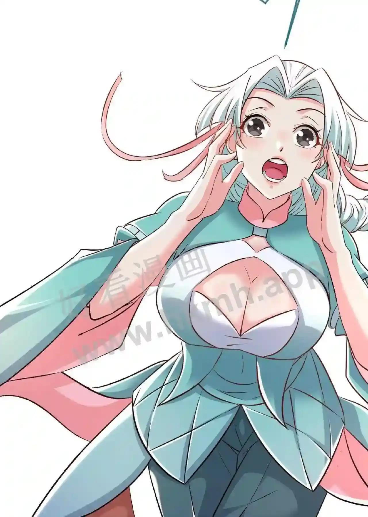 Xuanhuan, Wo Neng Wuxian Dunwu Chapter 85 page 26 - 