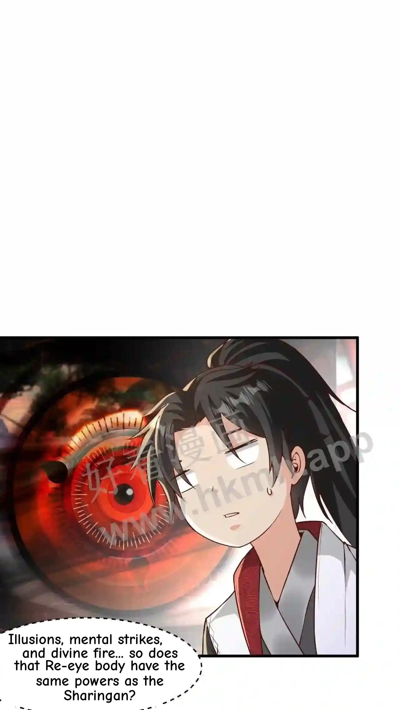 Xuanhuan, Wo Neng Wuxian Dunwu Chapter 86 page 17 - 