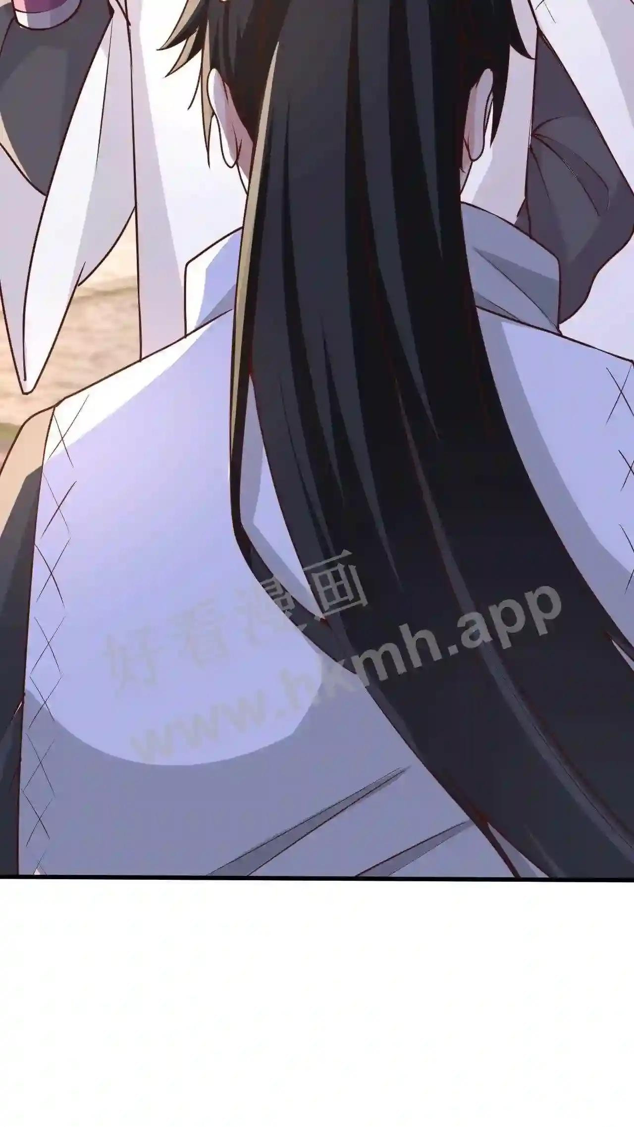 Xuanhuan, Wo Neng Wuxian Dunwu Chapter 86 page 20 - 