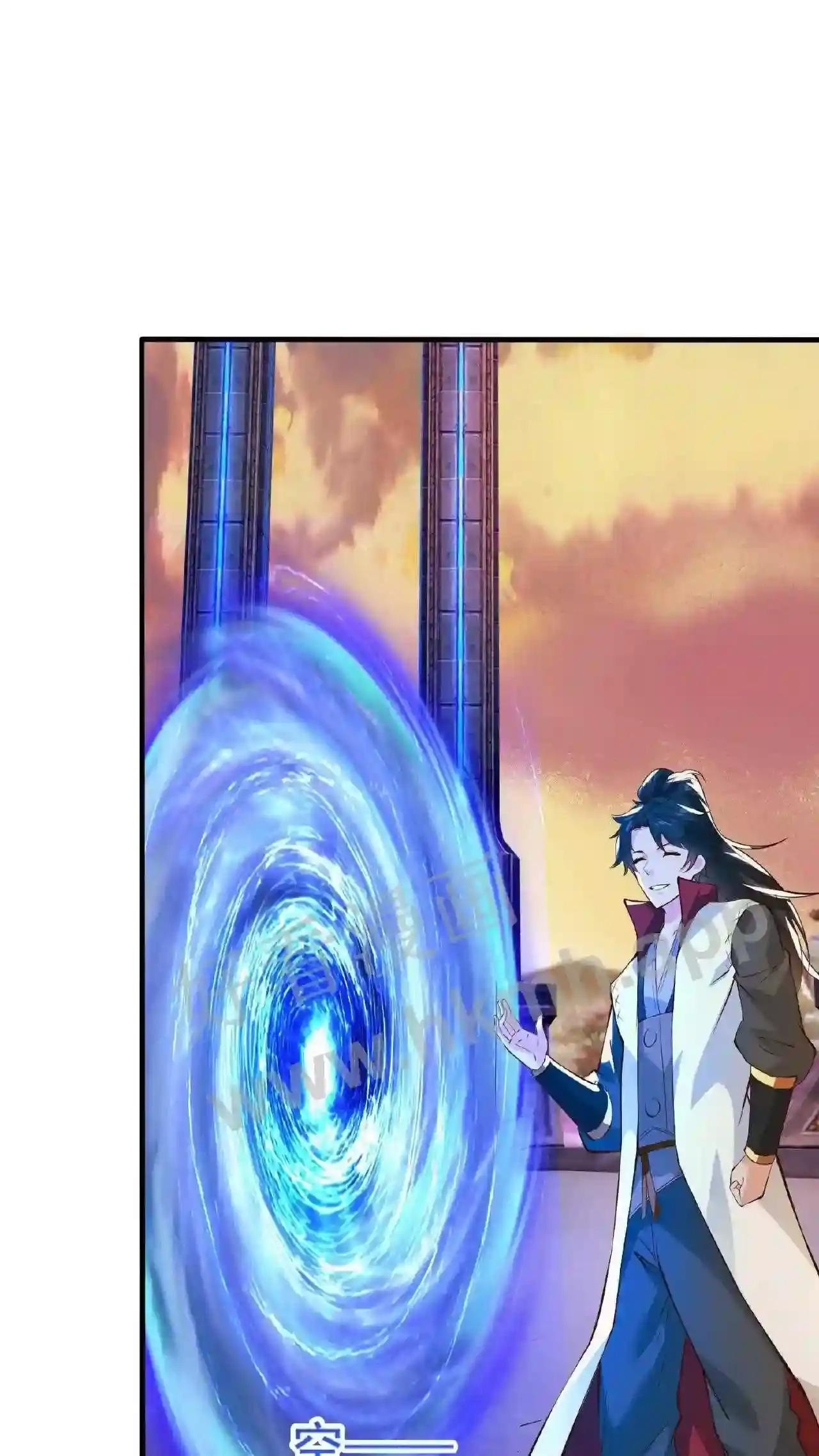 Xuanhuan, Wo Neng Wuxian Dunwu Chapter 87 page 12 - 