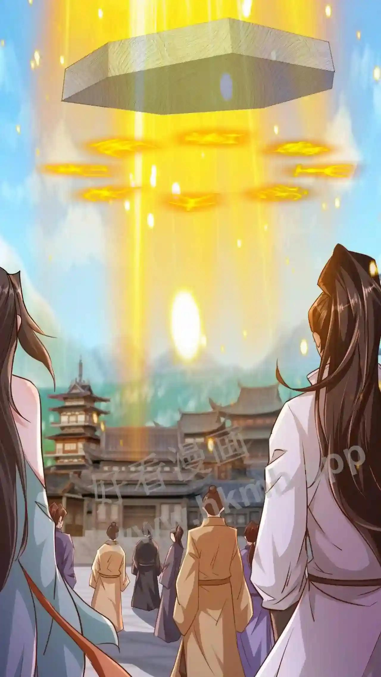 Xuanhuan, Wo Neng Wuxian Dunwu Chapter 88 page 3 - 